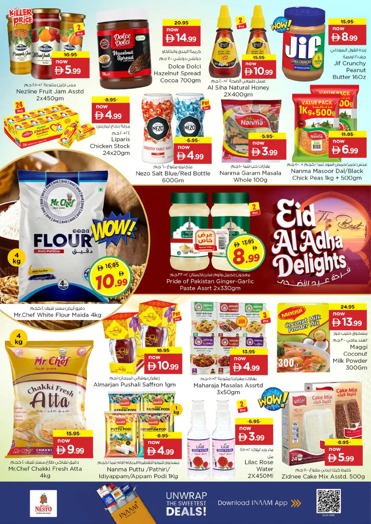 NESTO UAE Deals May 25, 2026
