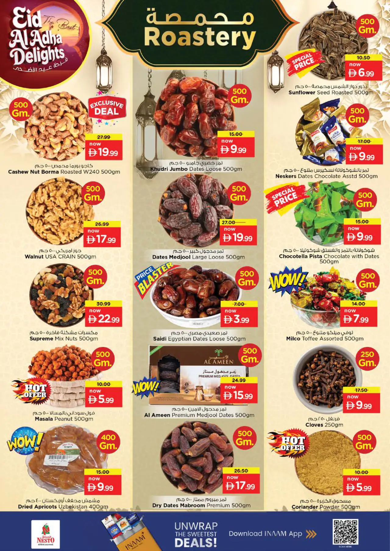 NESTO UAE Offers May 25, 2026