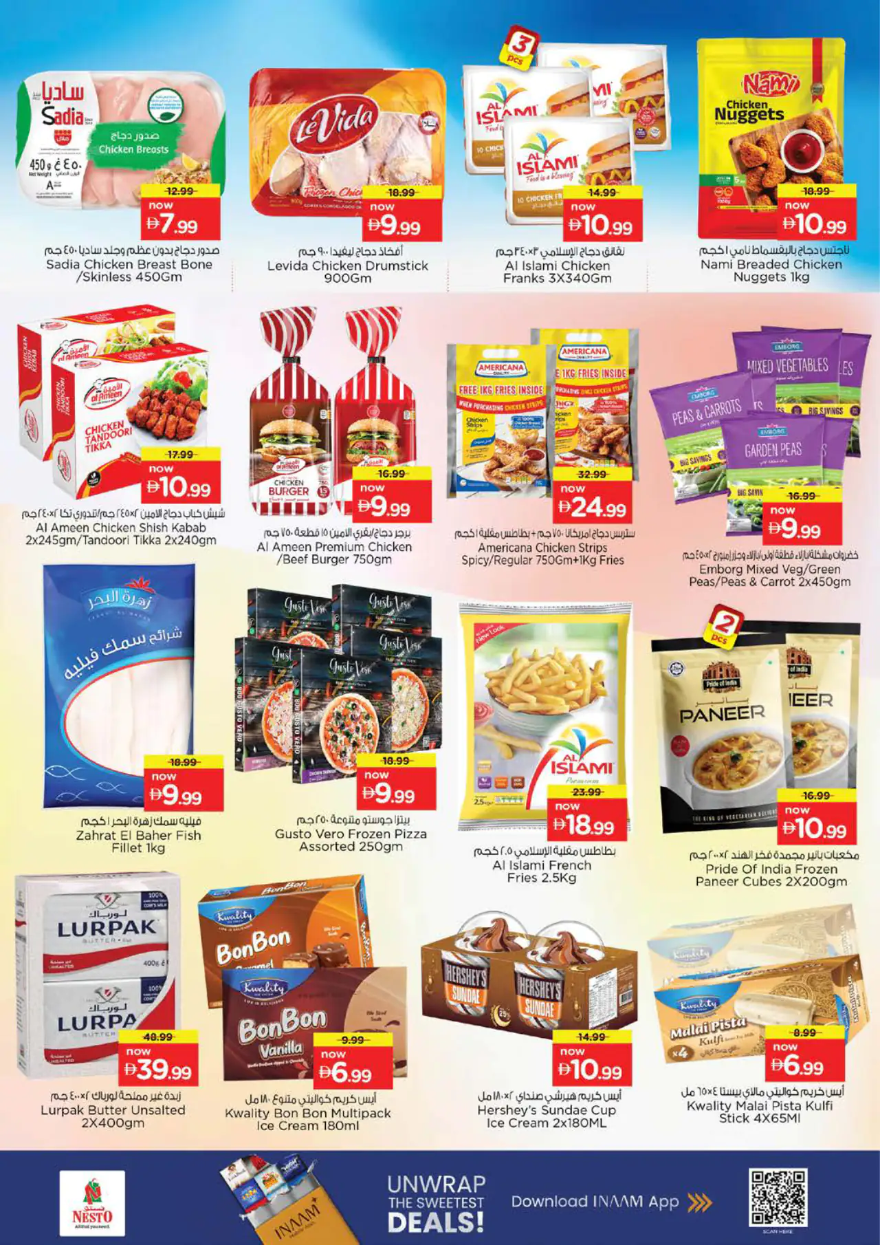 NESTO UAE Offers May 25, 2026