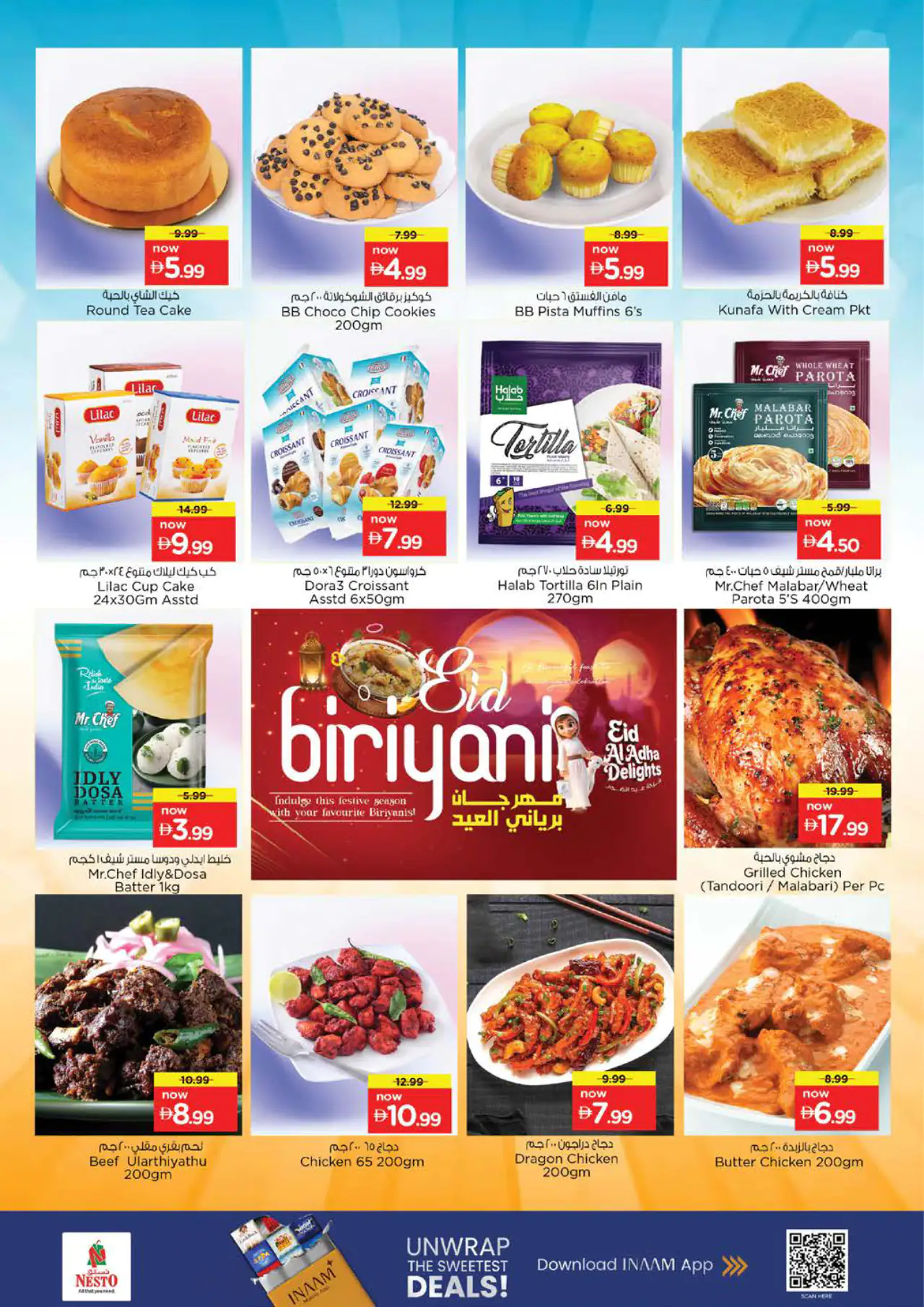 NESTO UAE Offers May 25, 2026
