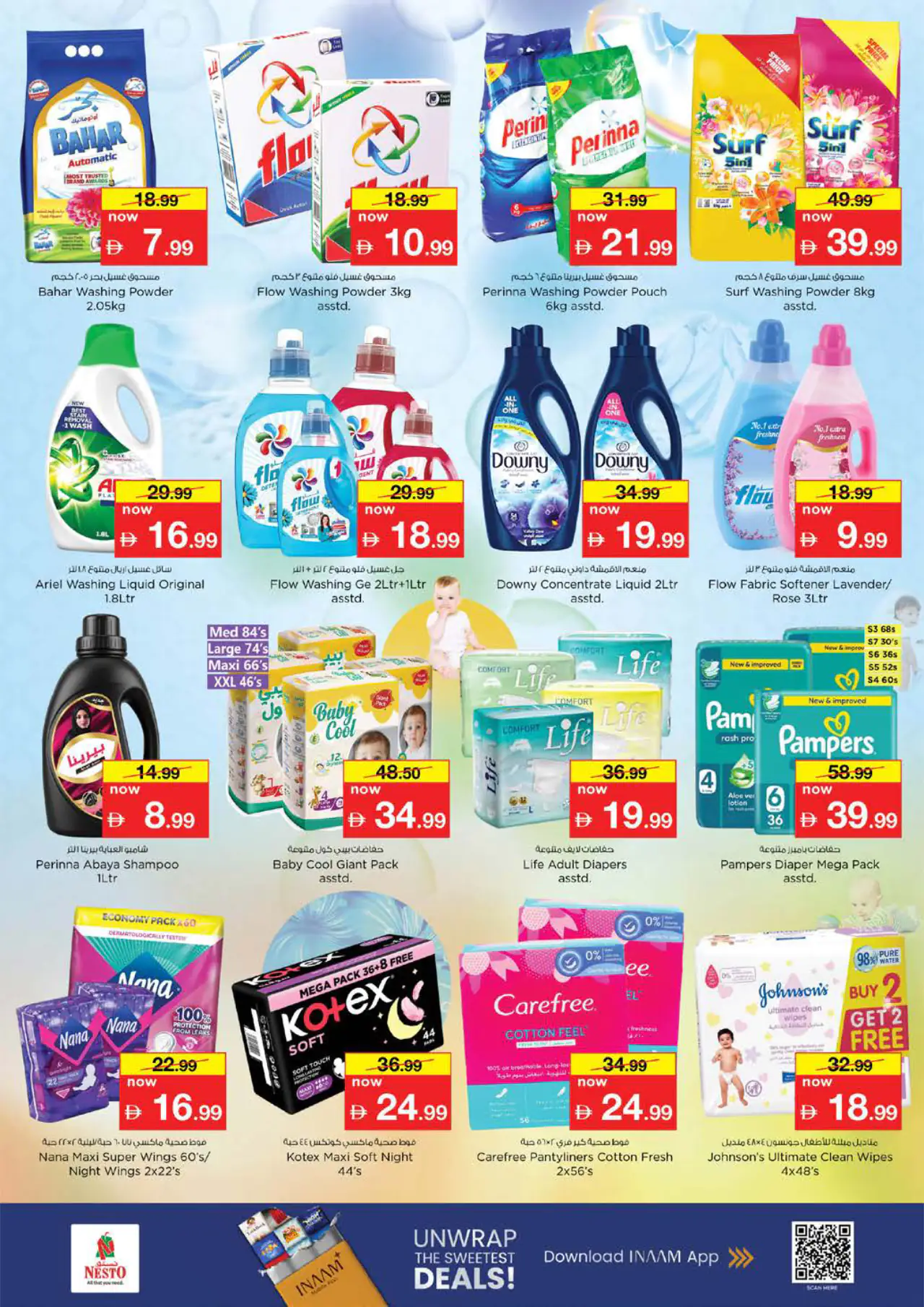 NESTO UAE Offers May 25, 2026