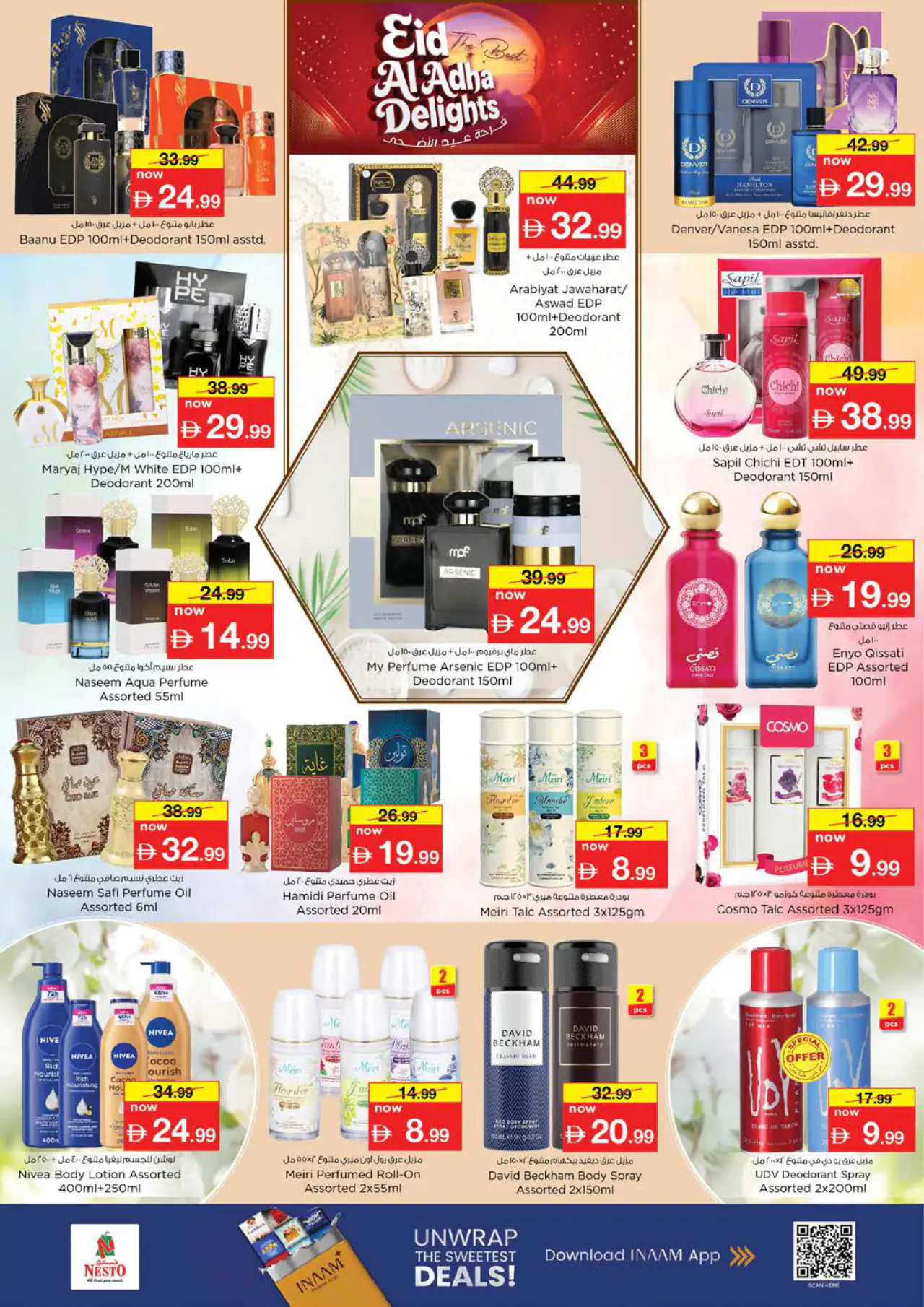 NESTO UAE Offers May 25, 2026