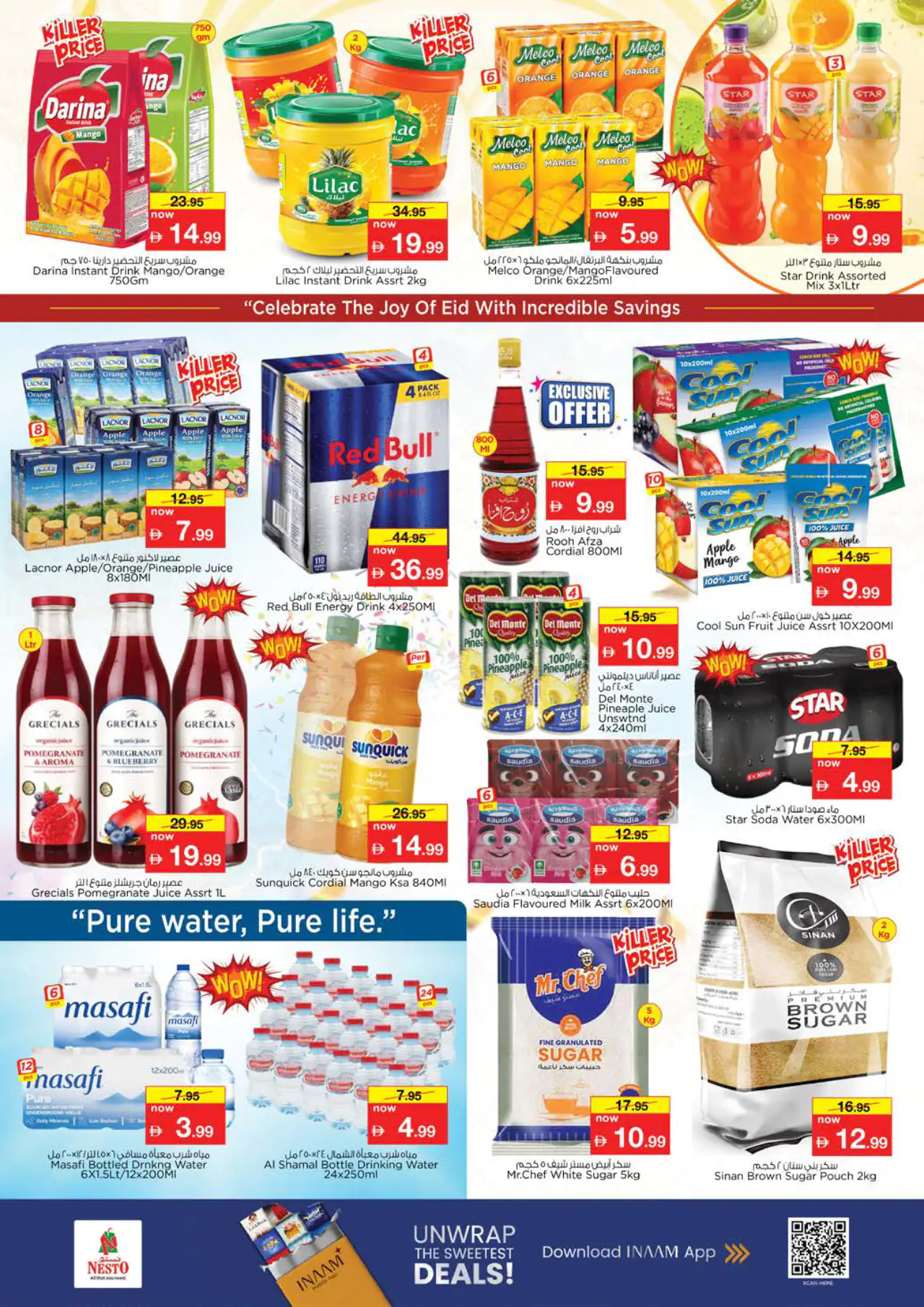 NESTO UAE Offers May 25, 2026
