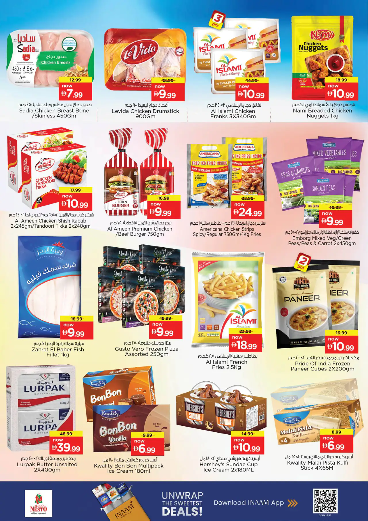 NESTO UAE Offers May 25, 2026