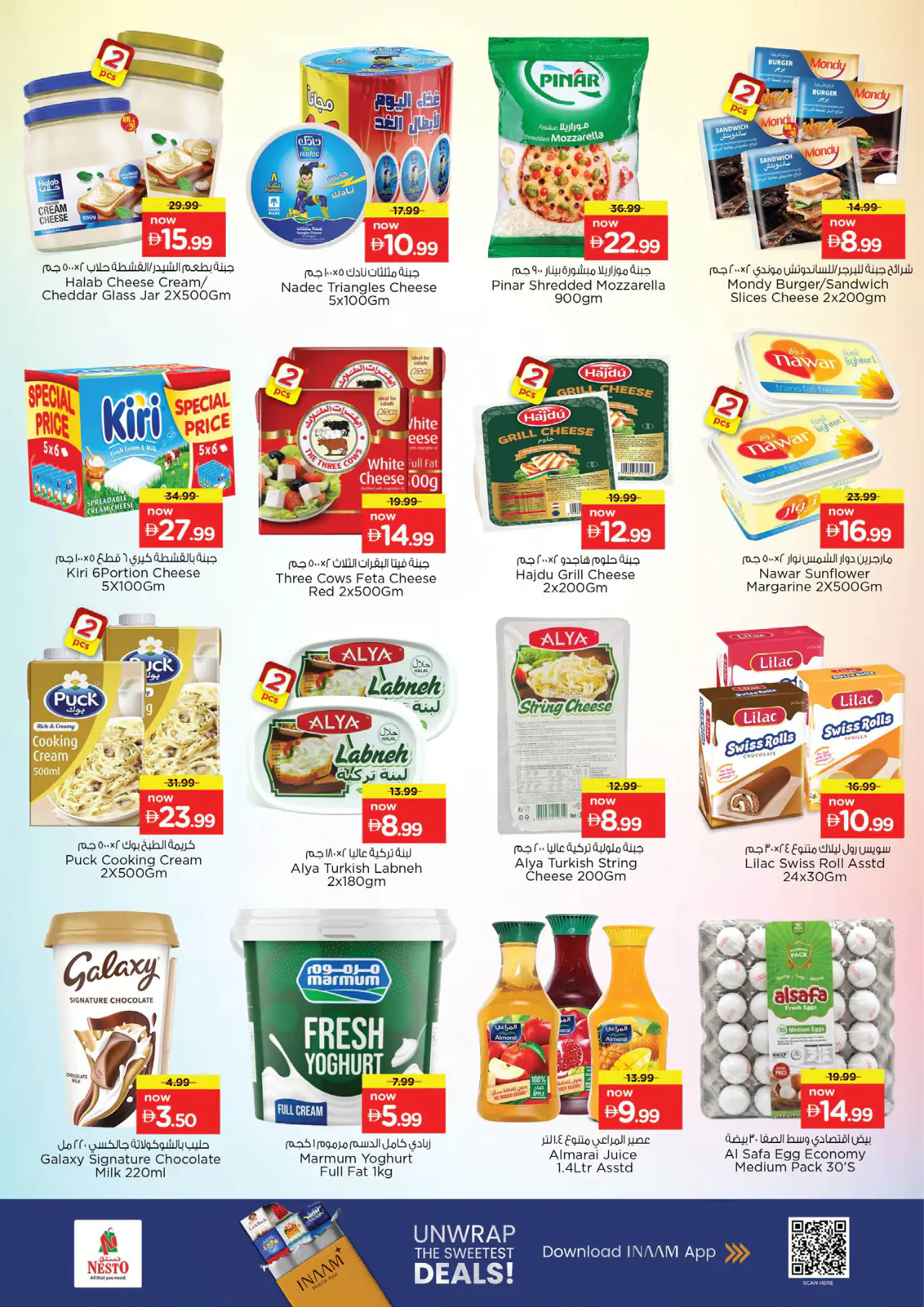 NESTO UAE Offers May 25, 2026