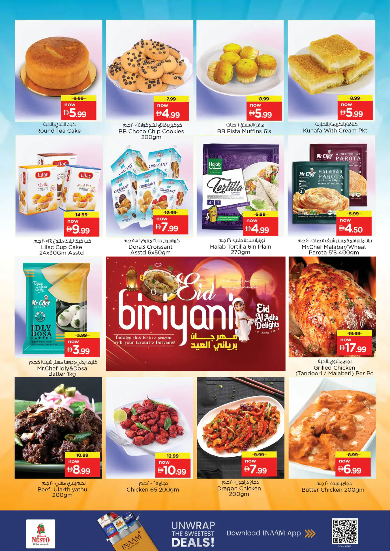NESTO UAE Offers May 25, 2026