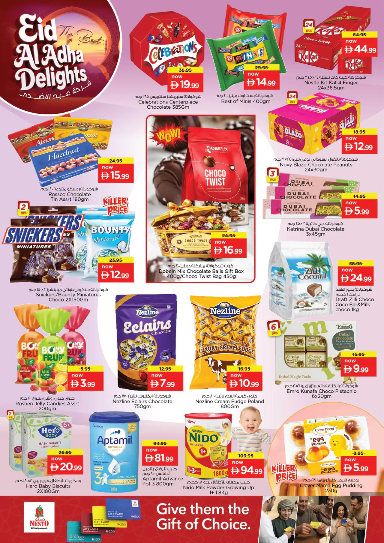 NESTO UAE Offers May 25, 2026