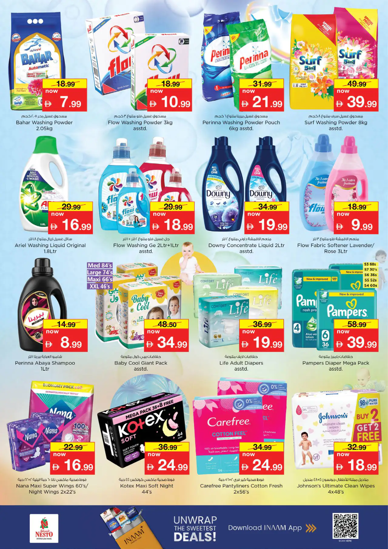 NESTO UAE Offers May 25, 2026