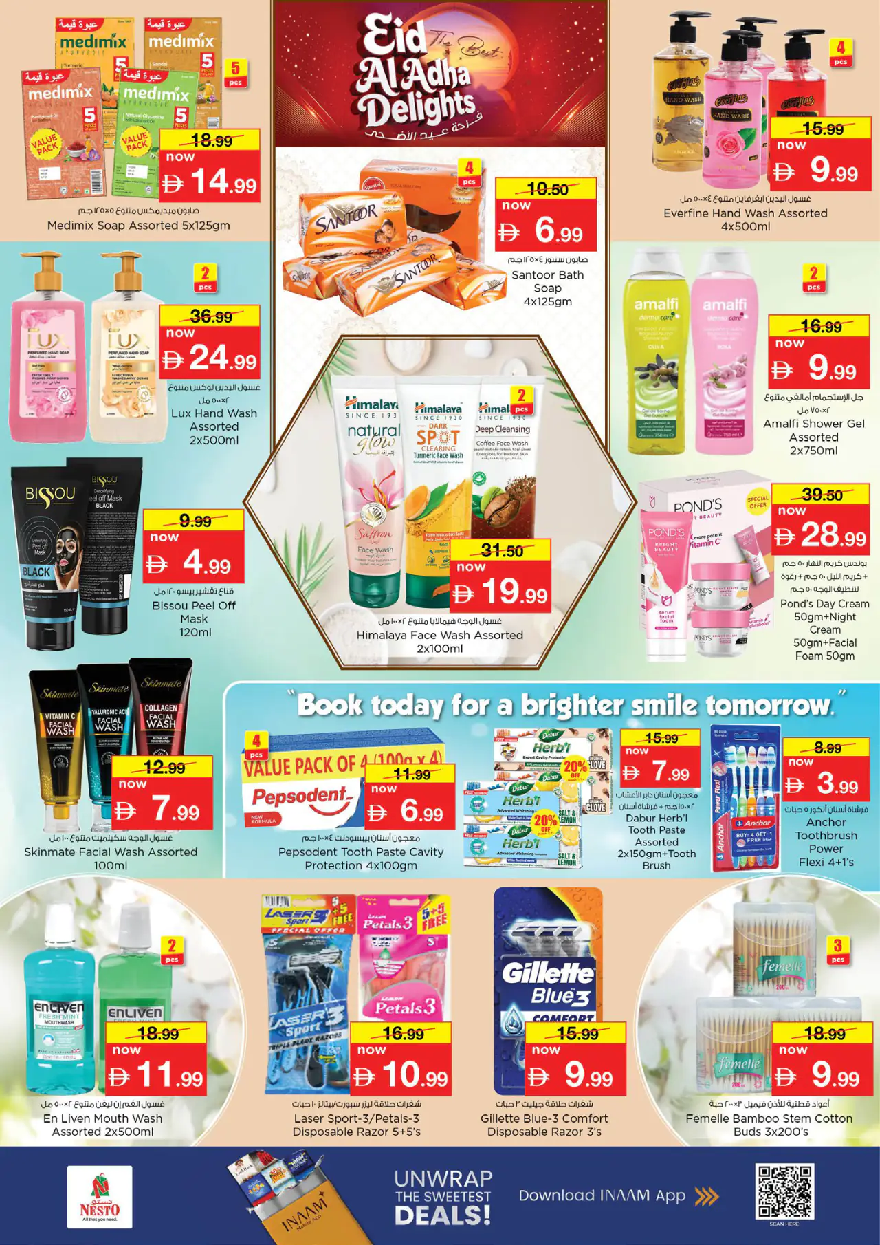 NESTO UAE Offers May 25, 2026