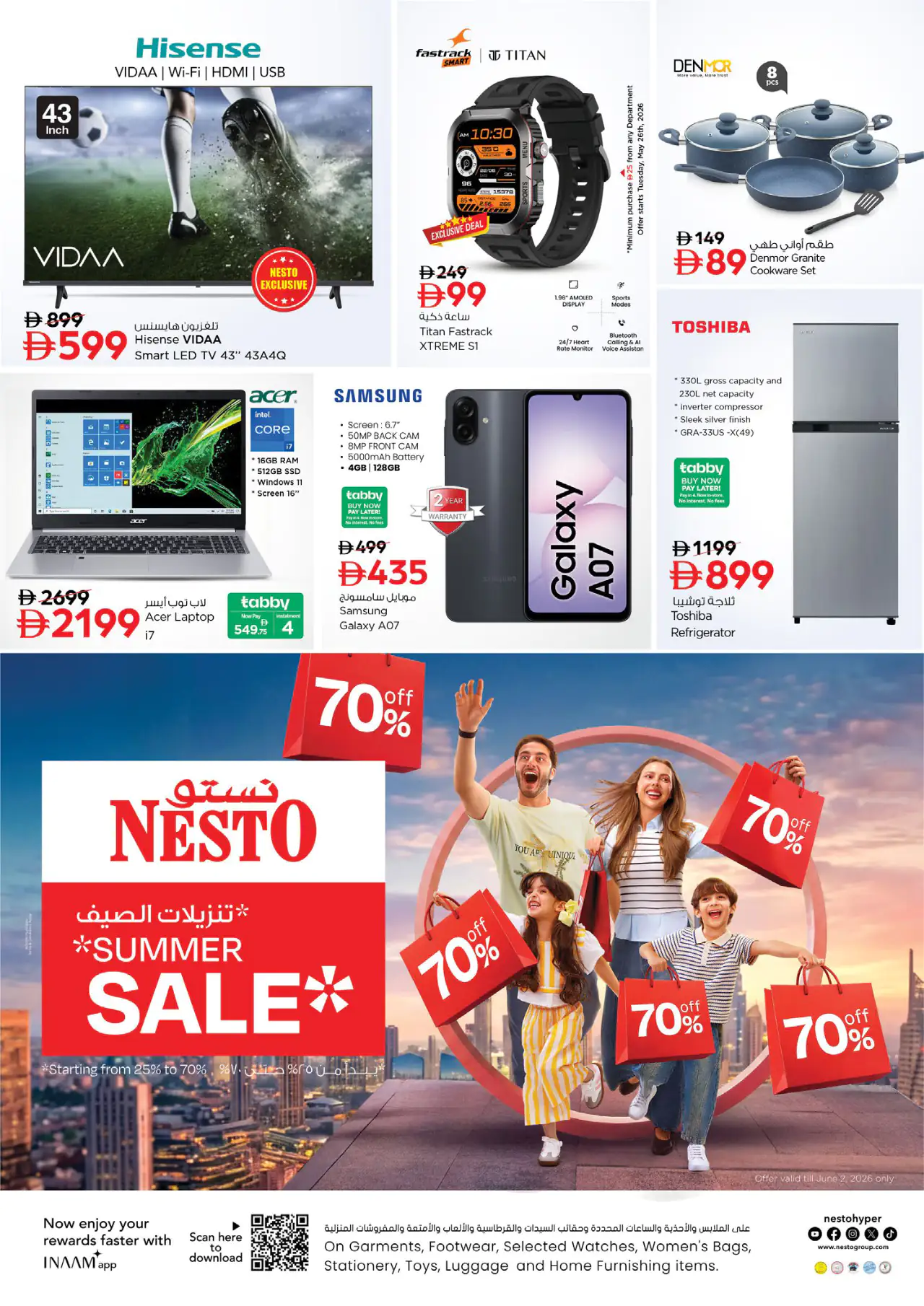 NESTO UAE Offers May 25, 2026