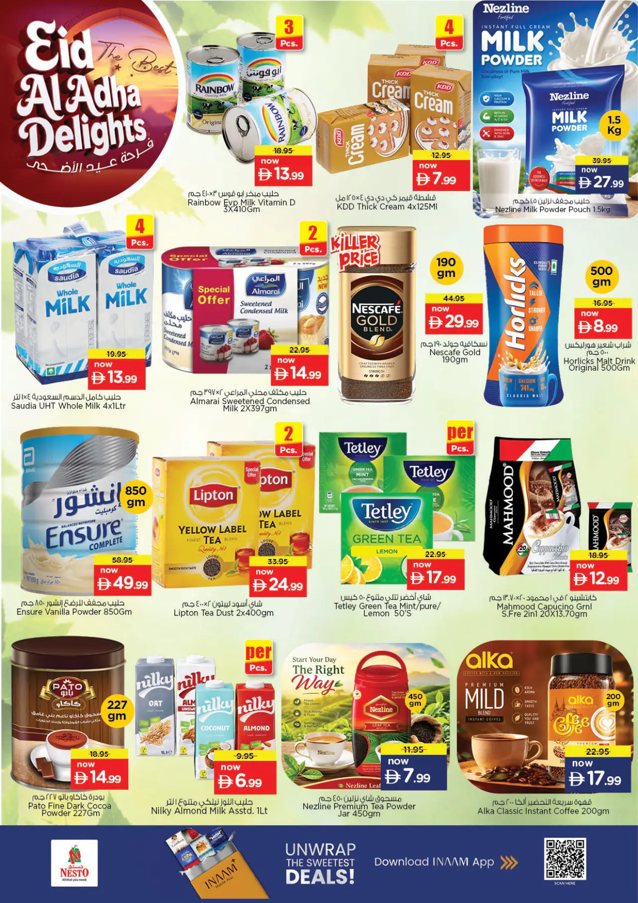 NESTO UAE Offers May 25, 2026