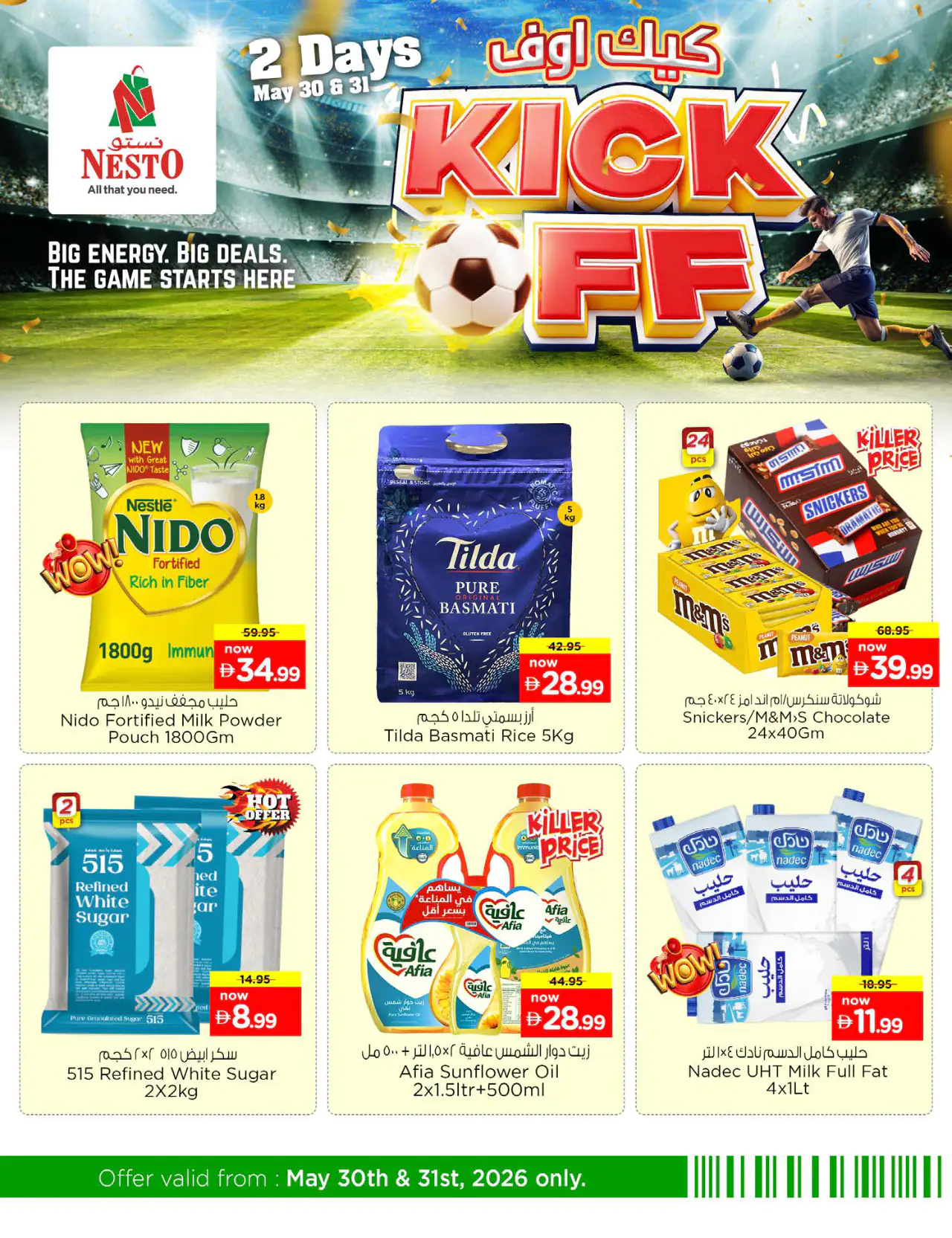 NESTO UAE Deals May 30, 2026