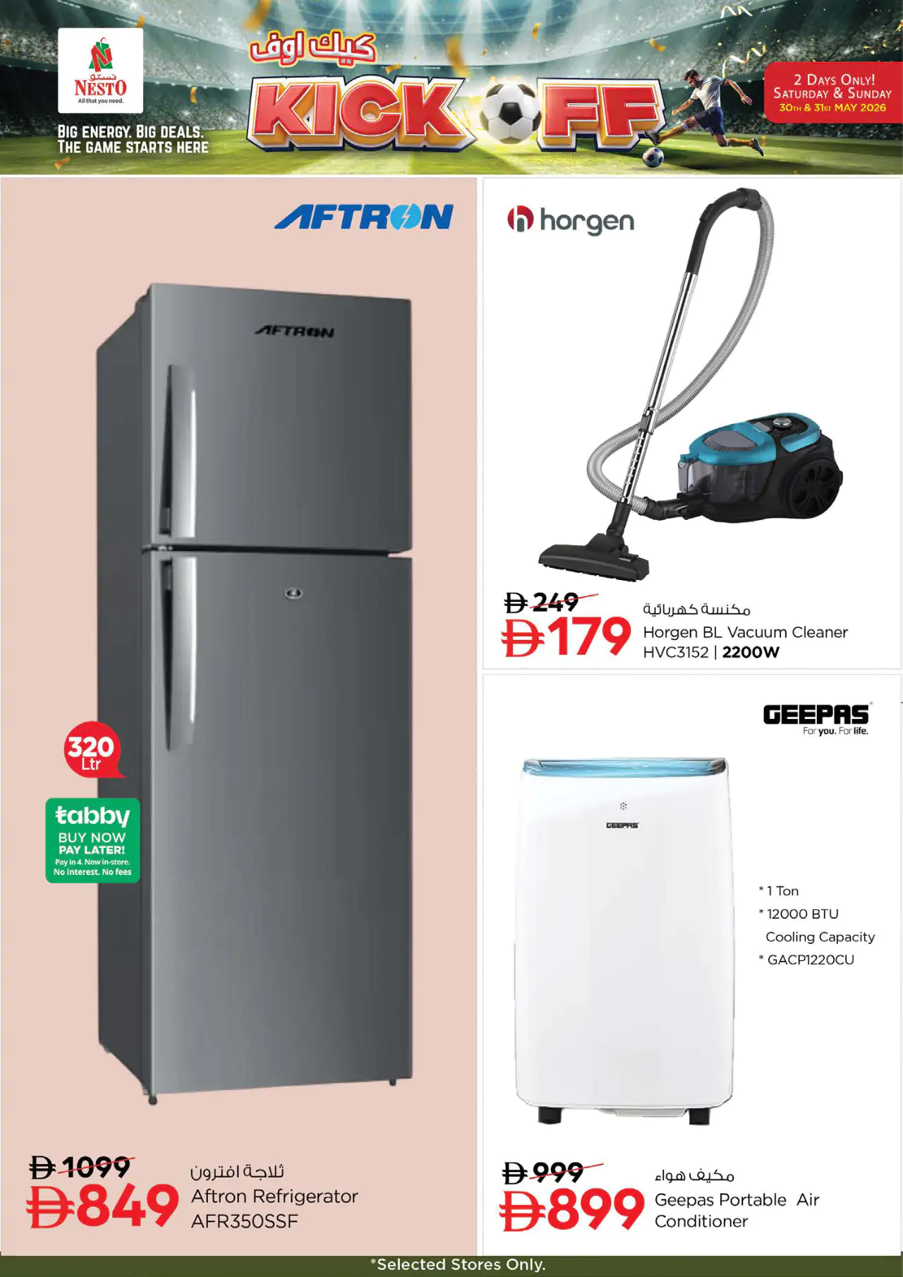 NESTO UAE Deals May 30, 2026
