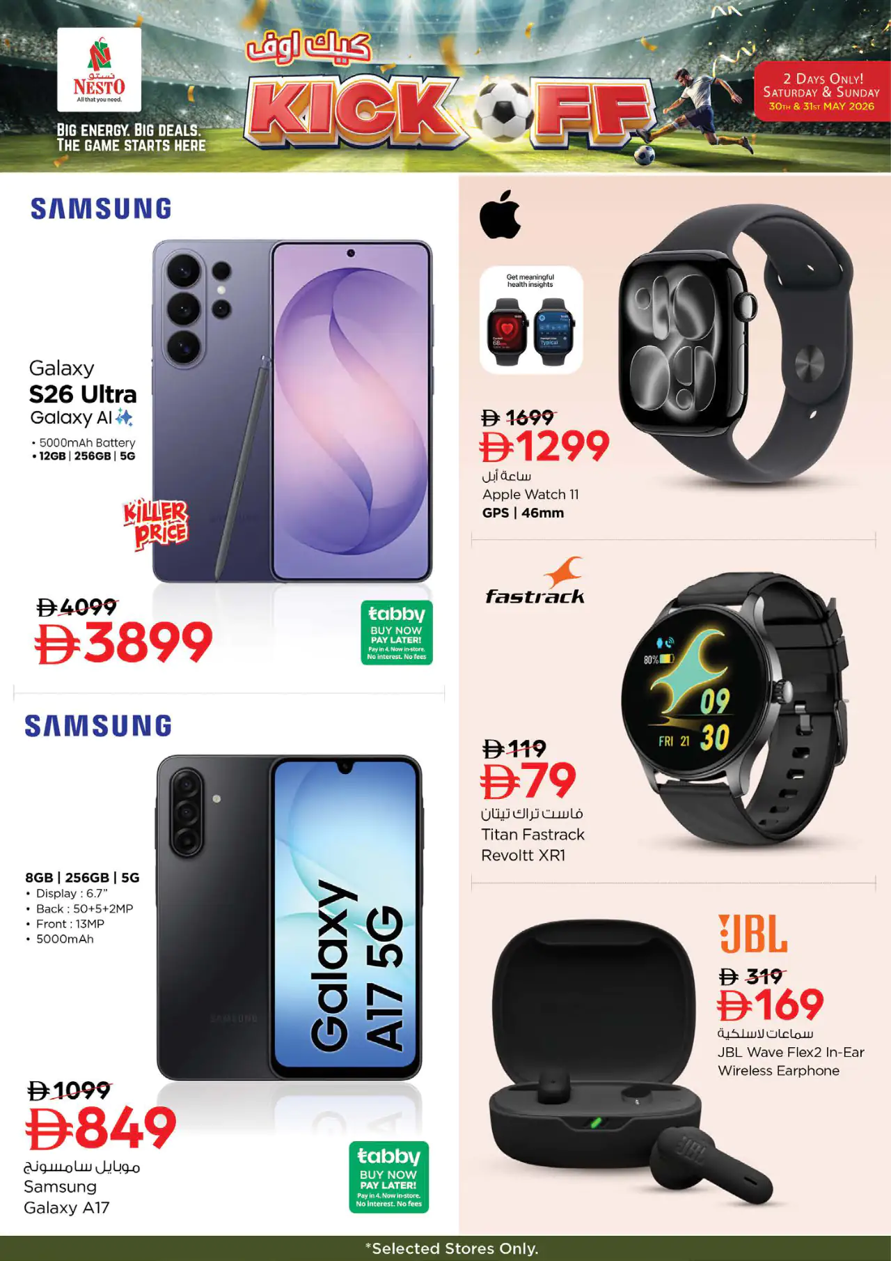 NESTO UAE Deals May 30, 2026