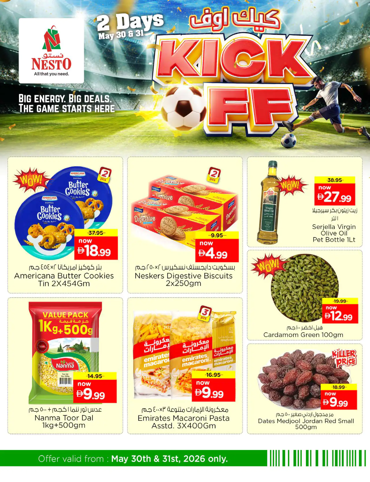 NESTO UAE Deals May 30, 2026