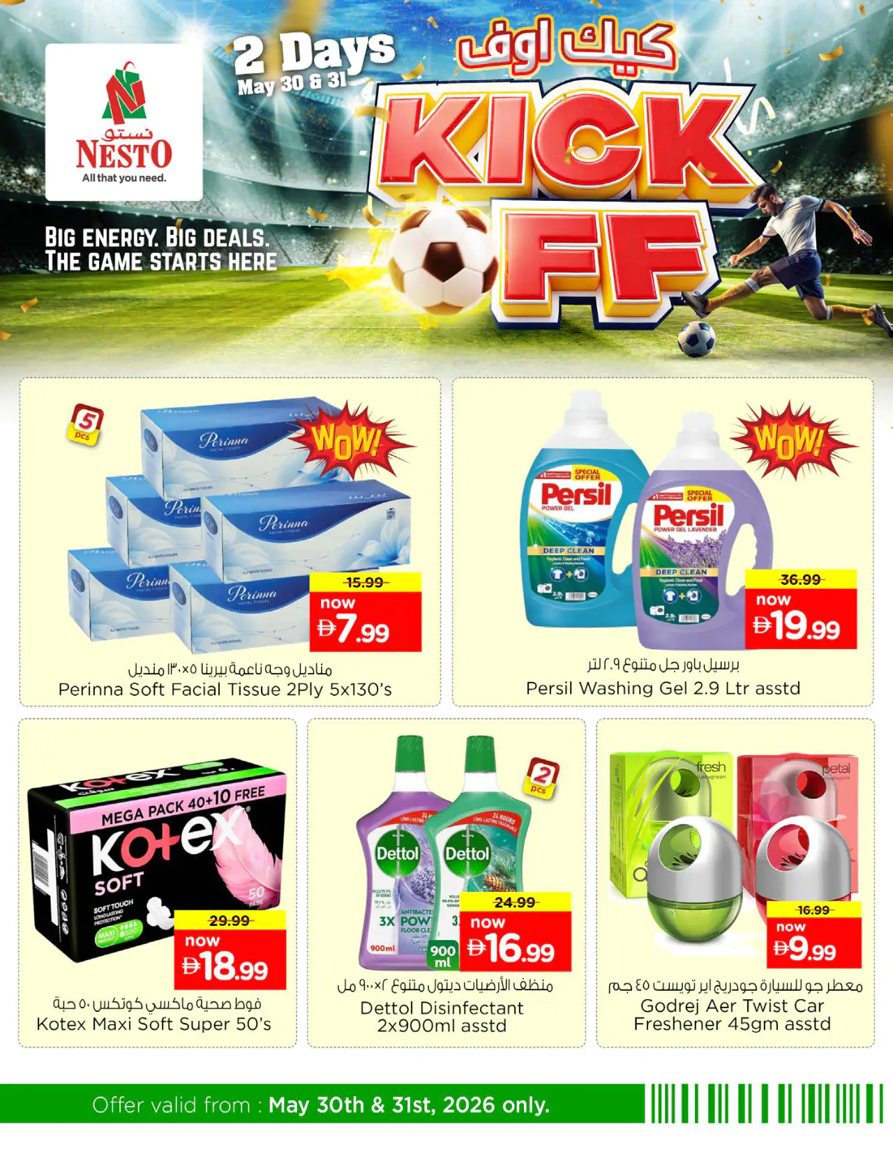 NESTO UAE Deals May 30, 2026