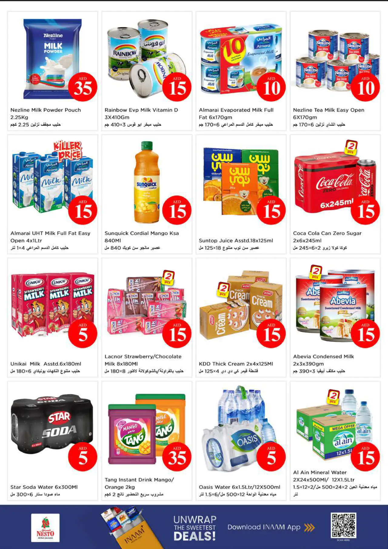 NESTO UAE Deals June 7, 2026