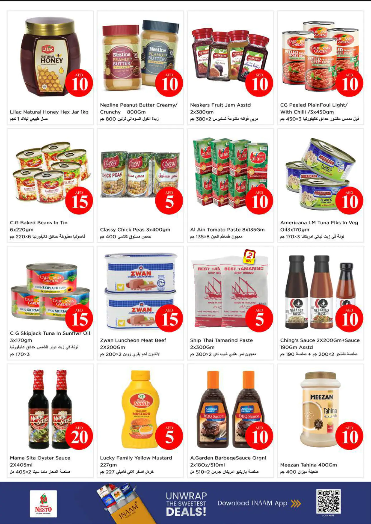 NESTO UAE Deals June 7, 2026