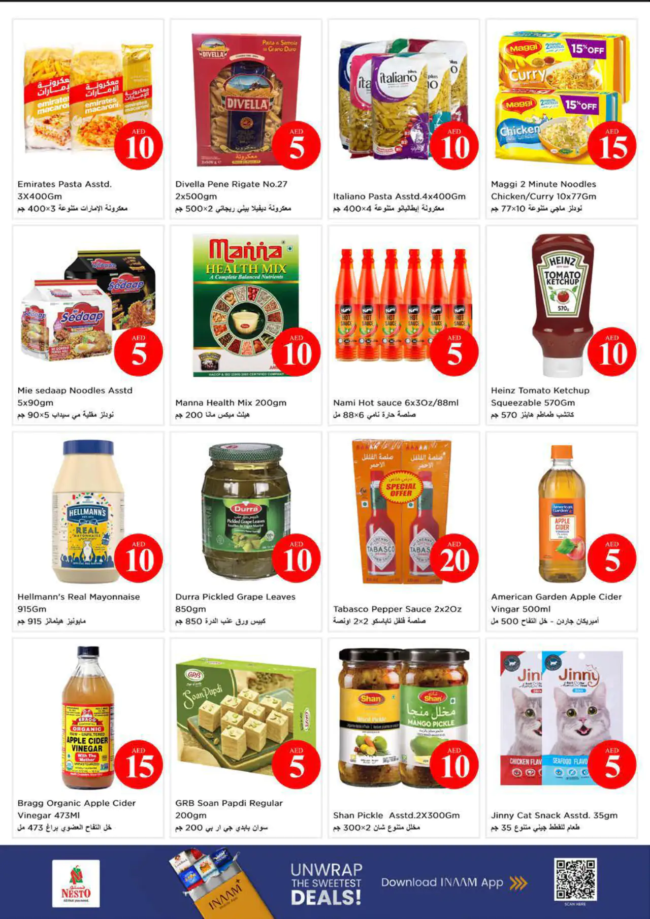 NESTO UAE Deals June 7, 2026