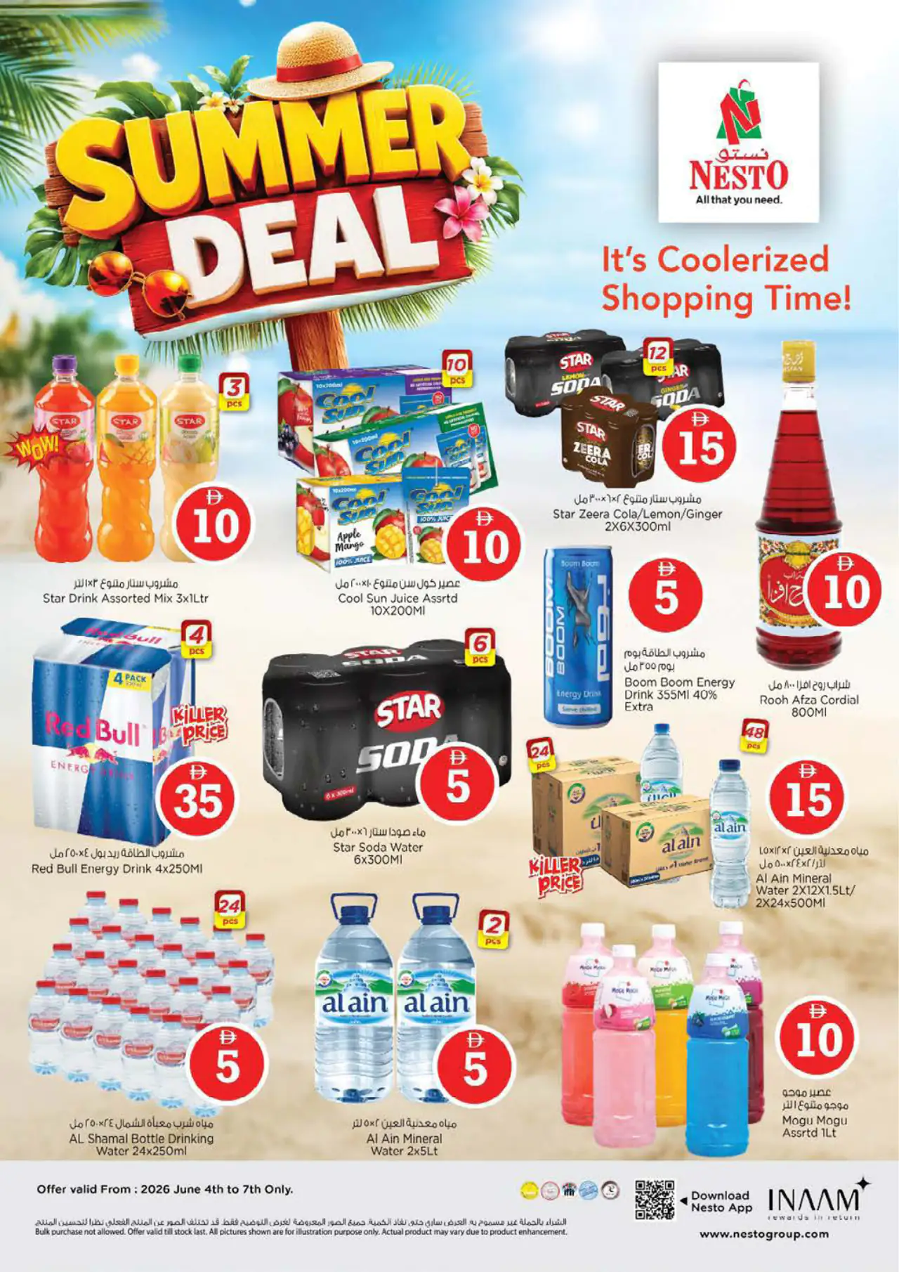 NESTO UAE Deals June 7, 2026