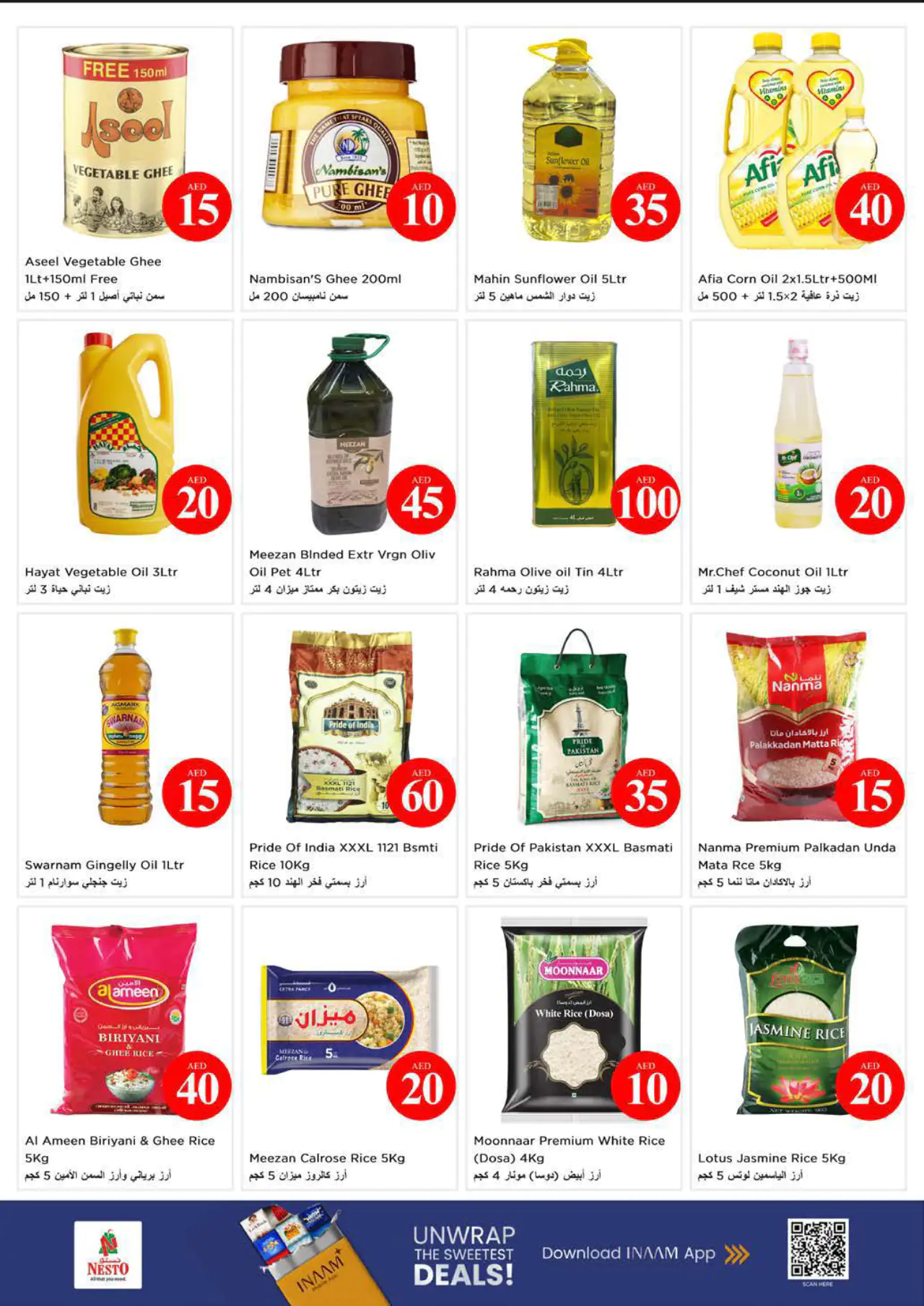 NESTO UAE Deals June 7, 2026
