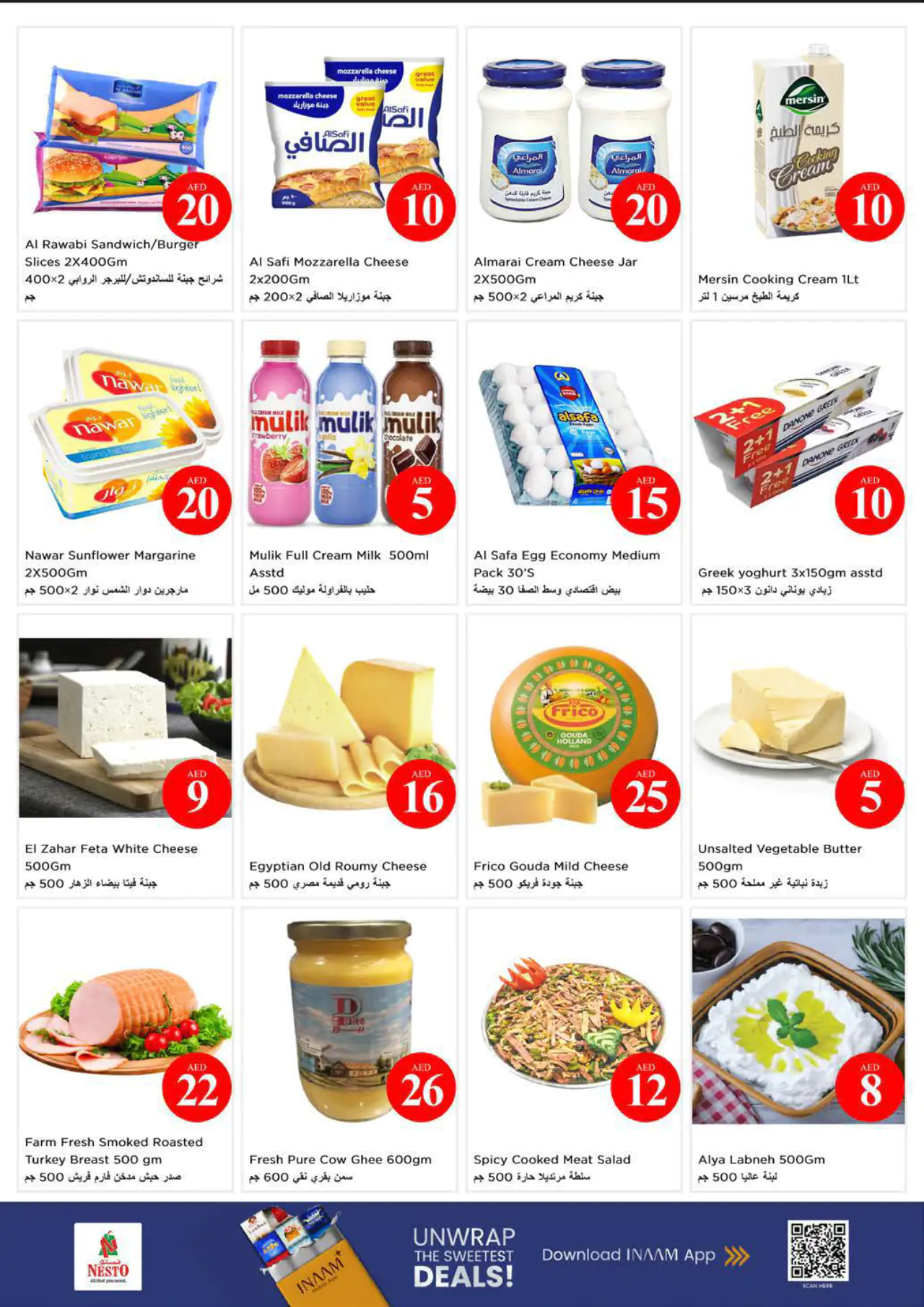 NESTO UAE Deals June 7, 2026