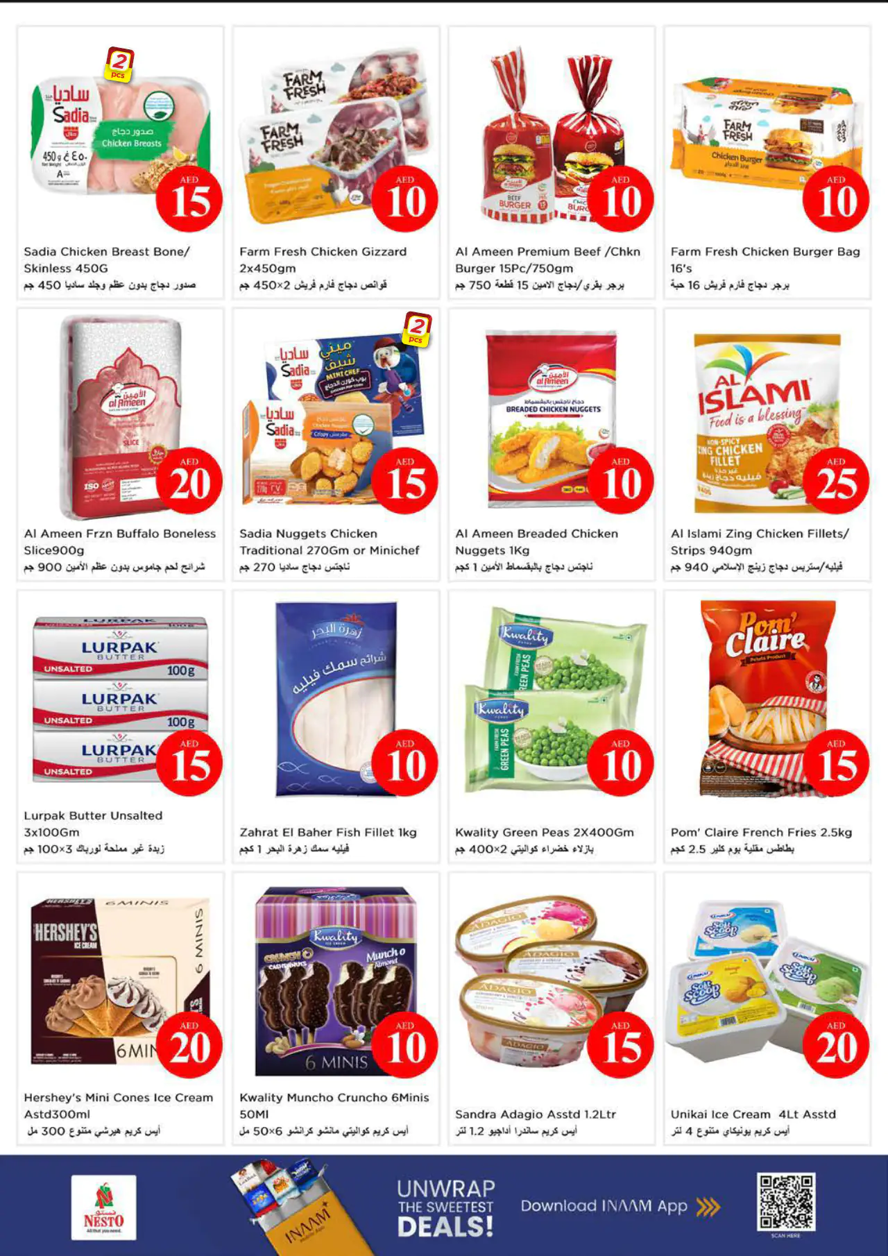 NESTO UAE Deals June 7, 2026