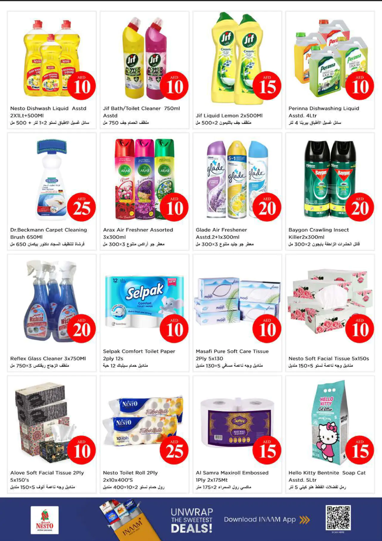 NESTO UAE Deals June 7, 2026