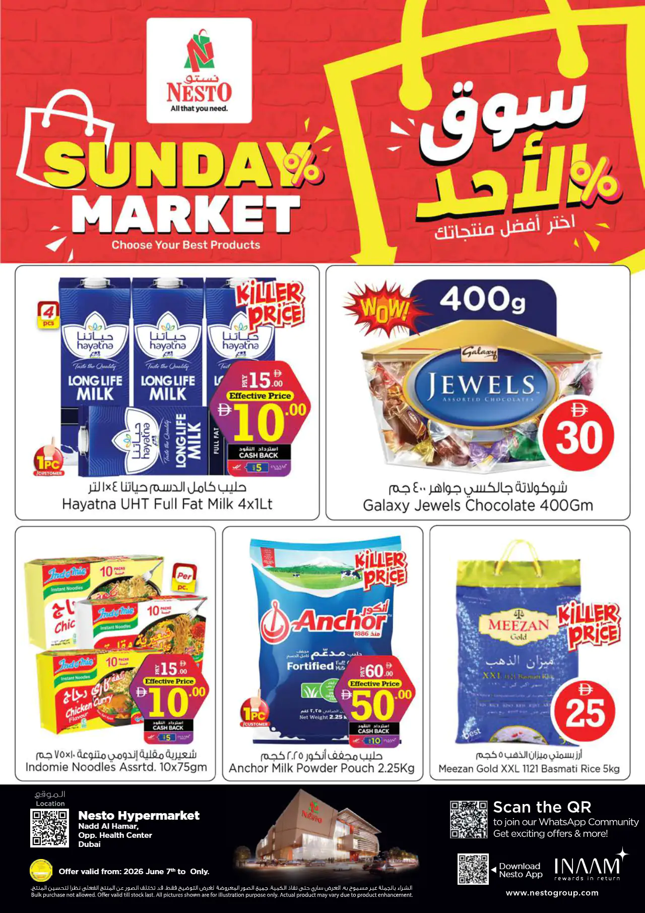 NESTO UAE Deals June 7, 2026