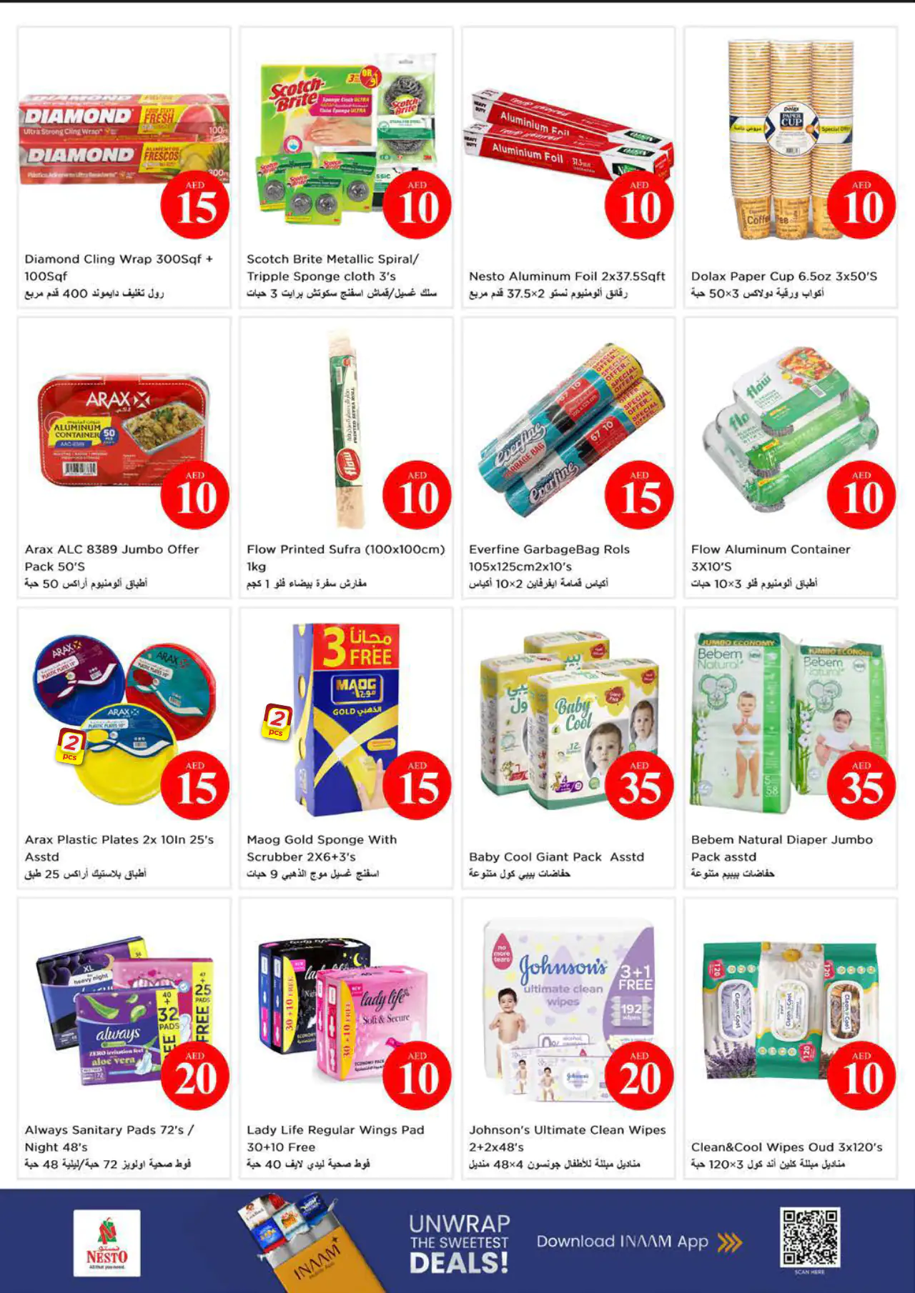 NESTO UAE Deals June 7, 2026