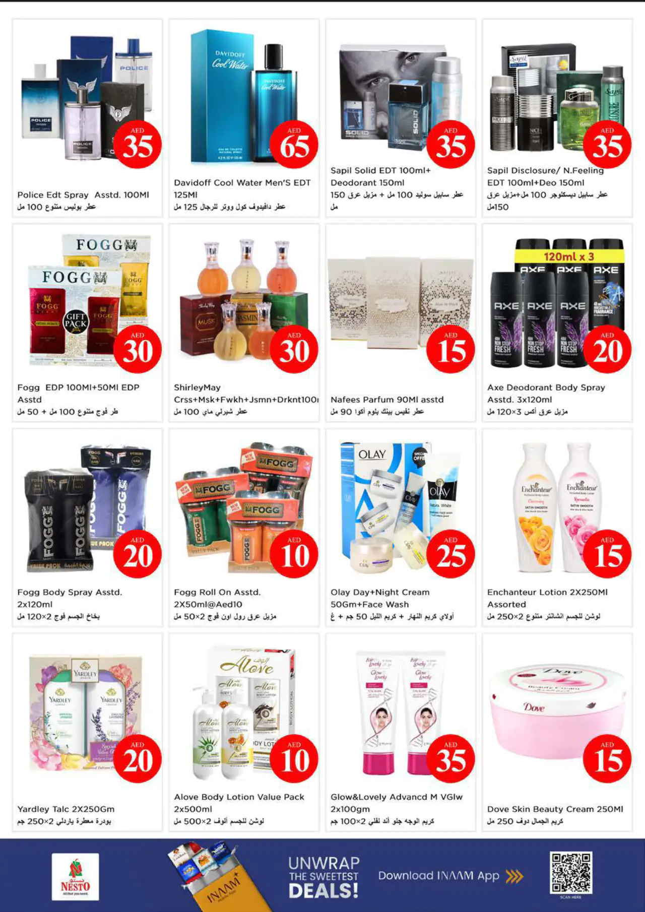 NESTO UAE Deals June 7, 2026