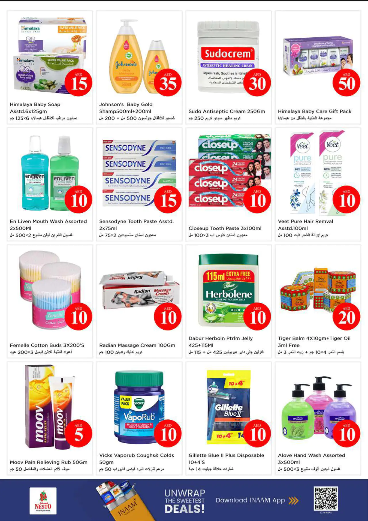 NESTO UAE Deals June 7, 2026