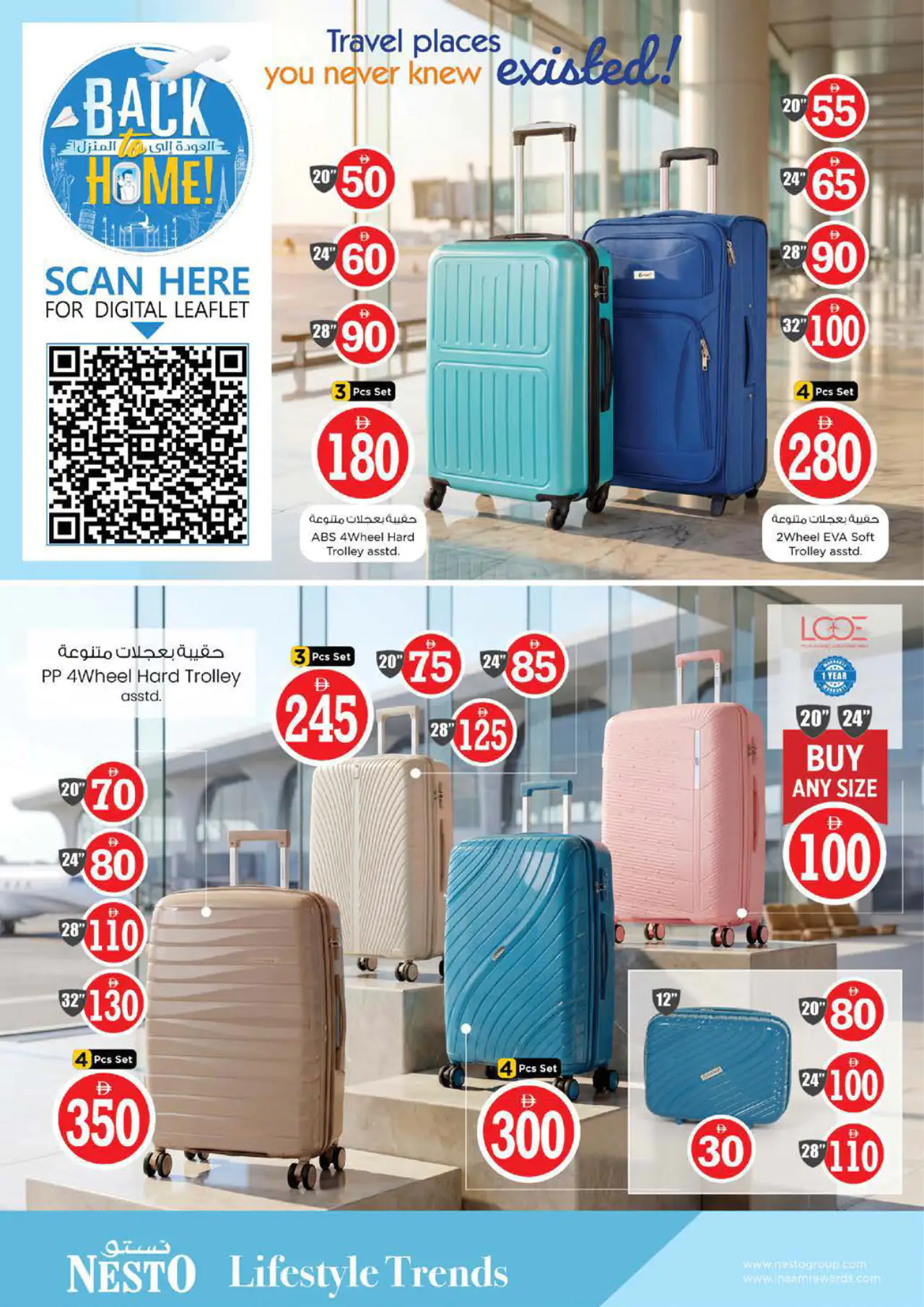 NESTO UAE Deals June 7, 2026
