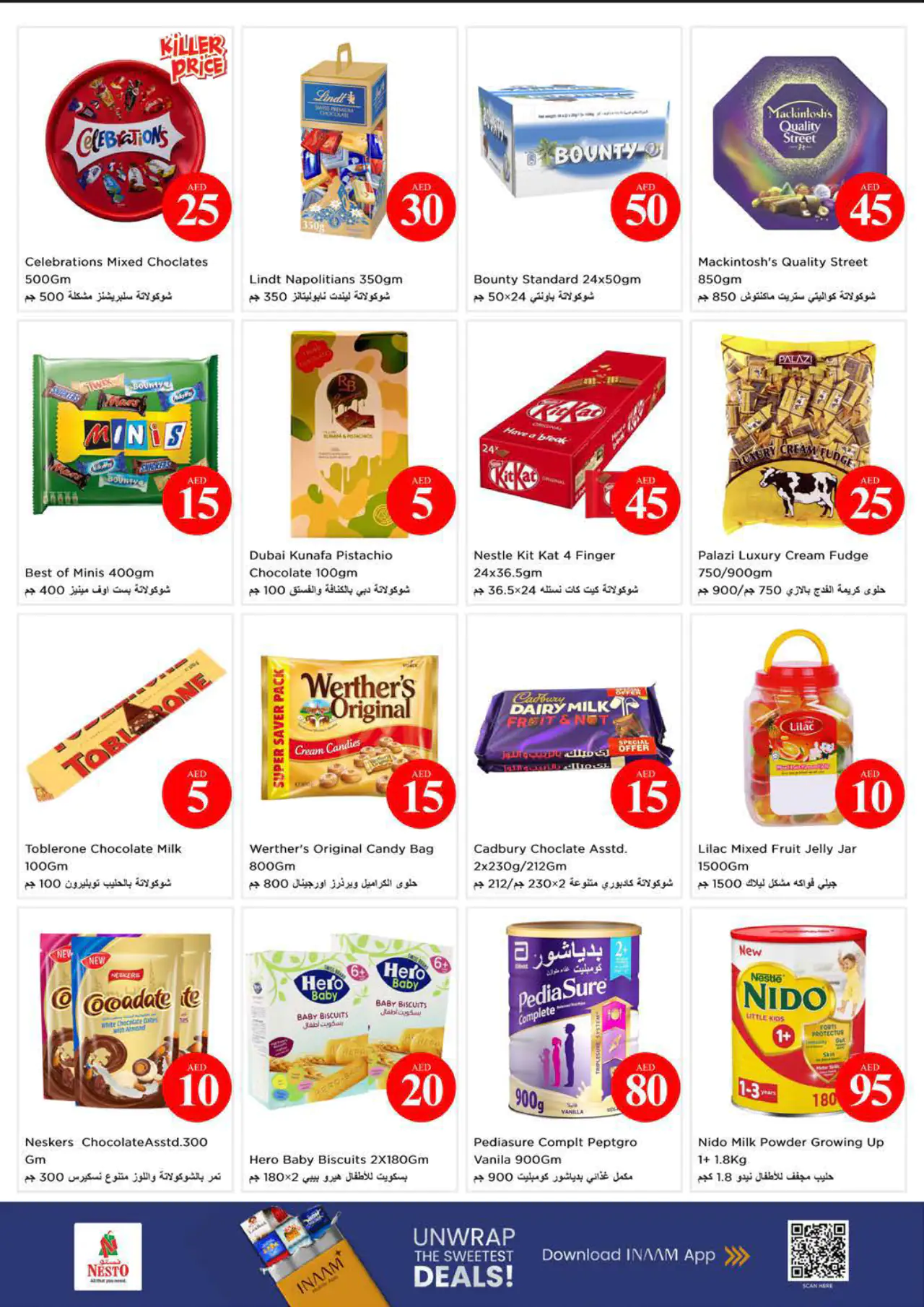 NESTO UAE Deals June 7, 2026