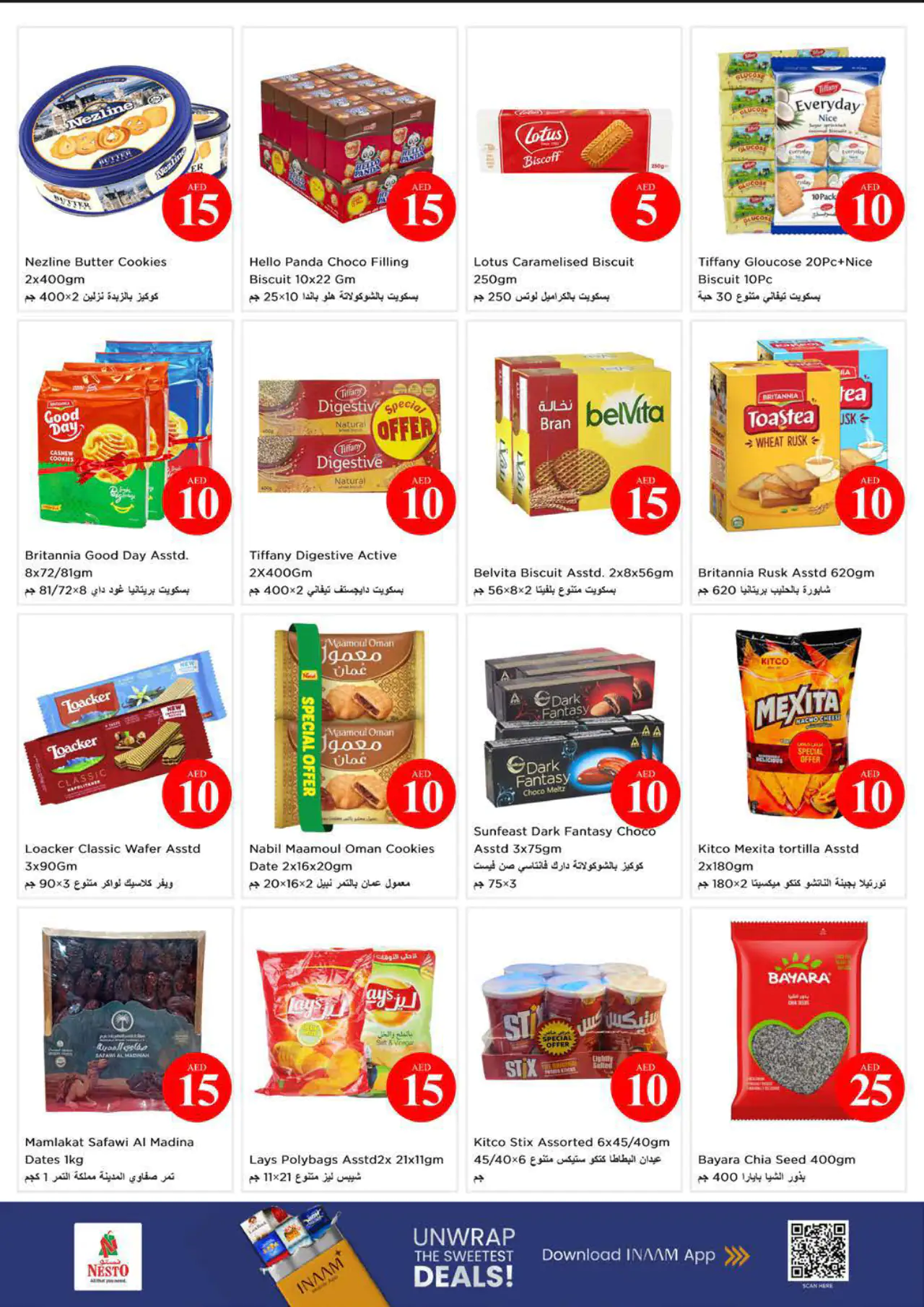NESTO UAE Deals June 7, 2026