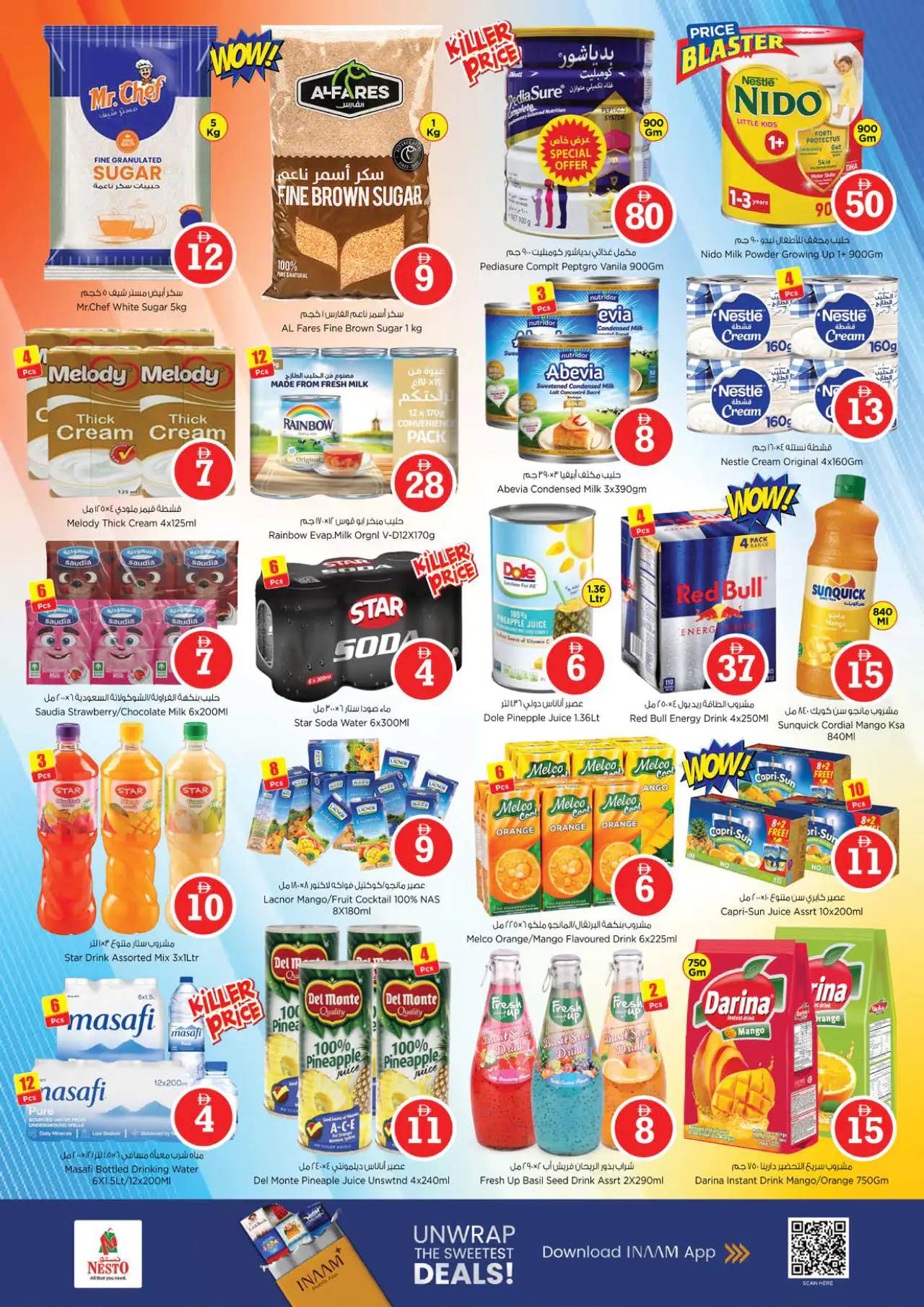 NESTO UAE Offers June 8, 2026
