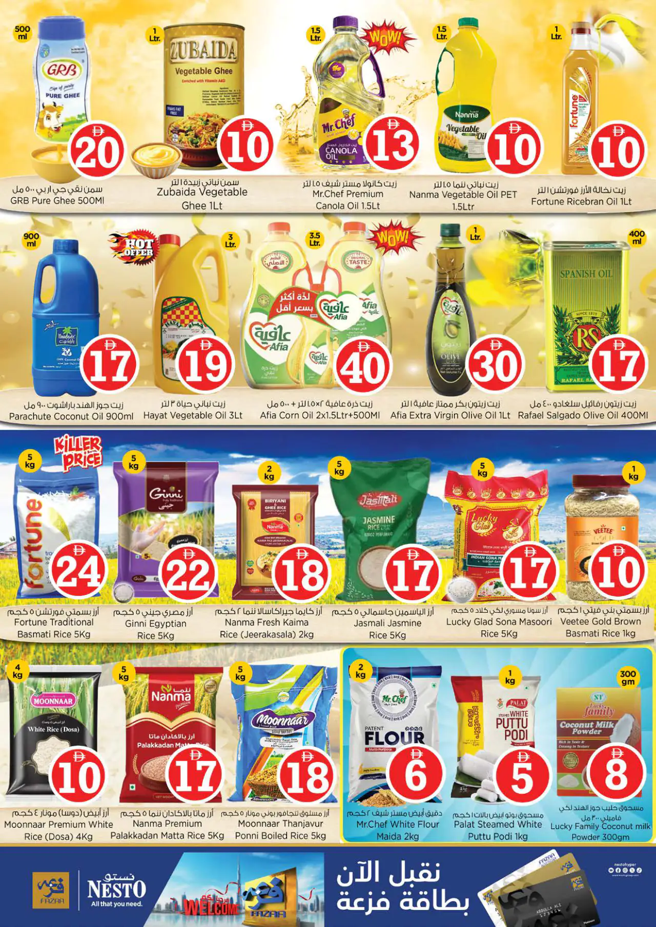 NESTO UAE Offers June 8, 2026