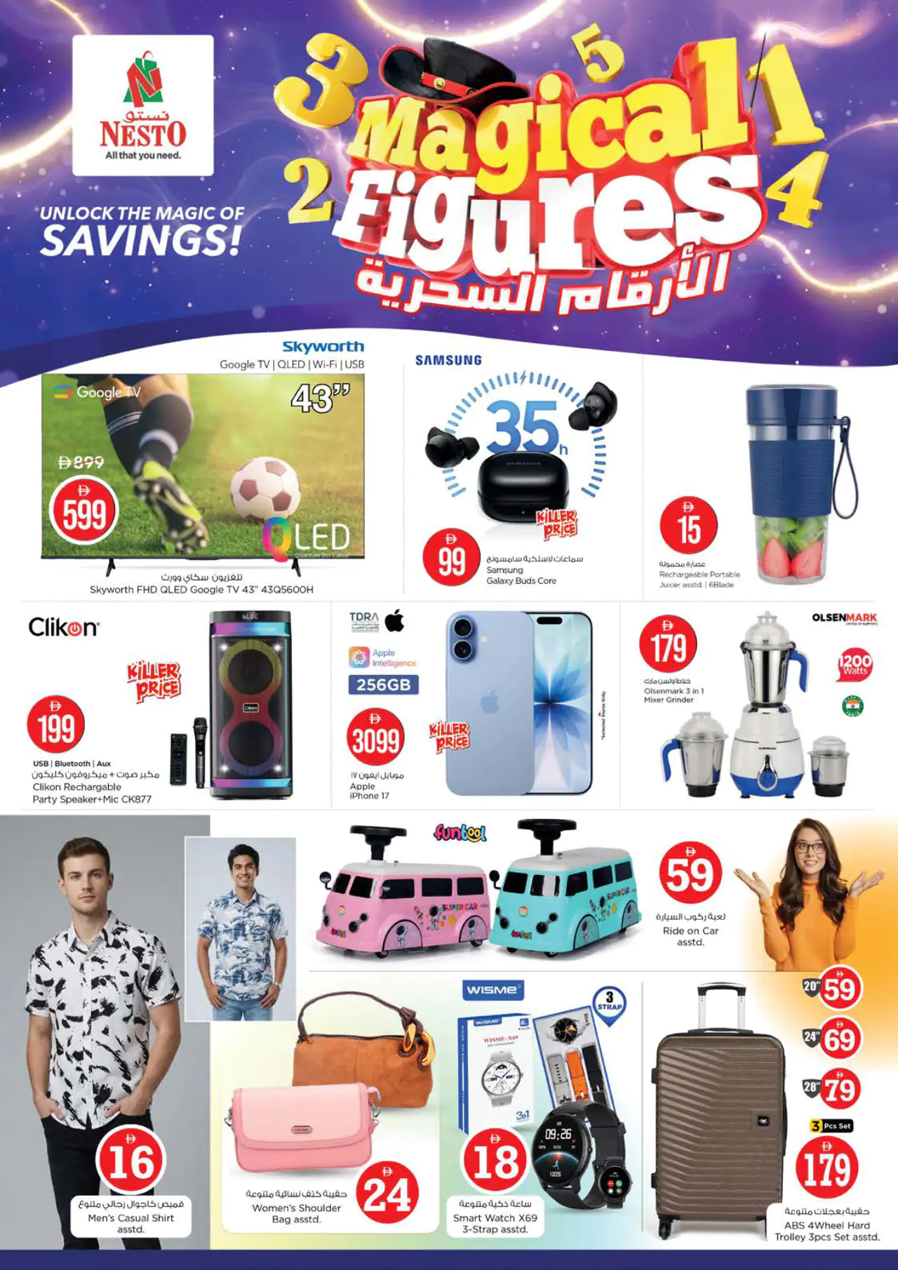 NESTO UAE Promotions June 8, 2026