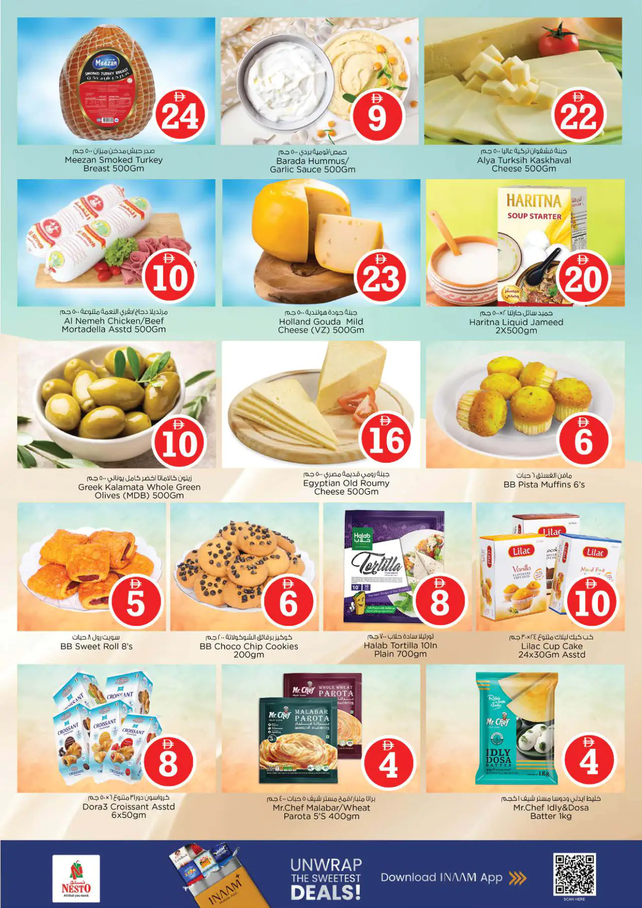 NESTO UAE Deals June 8, 2026