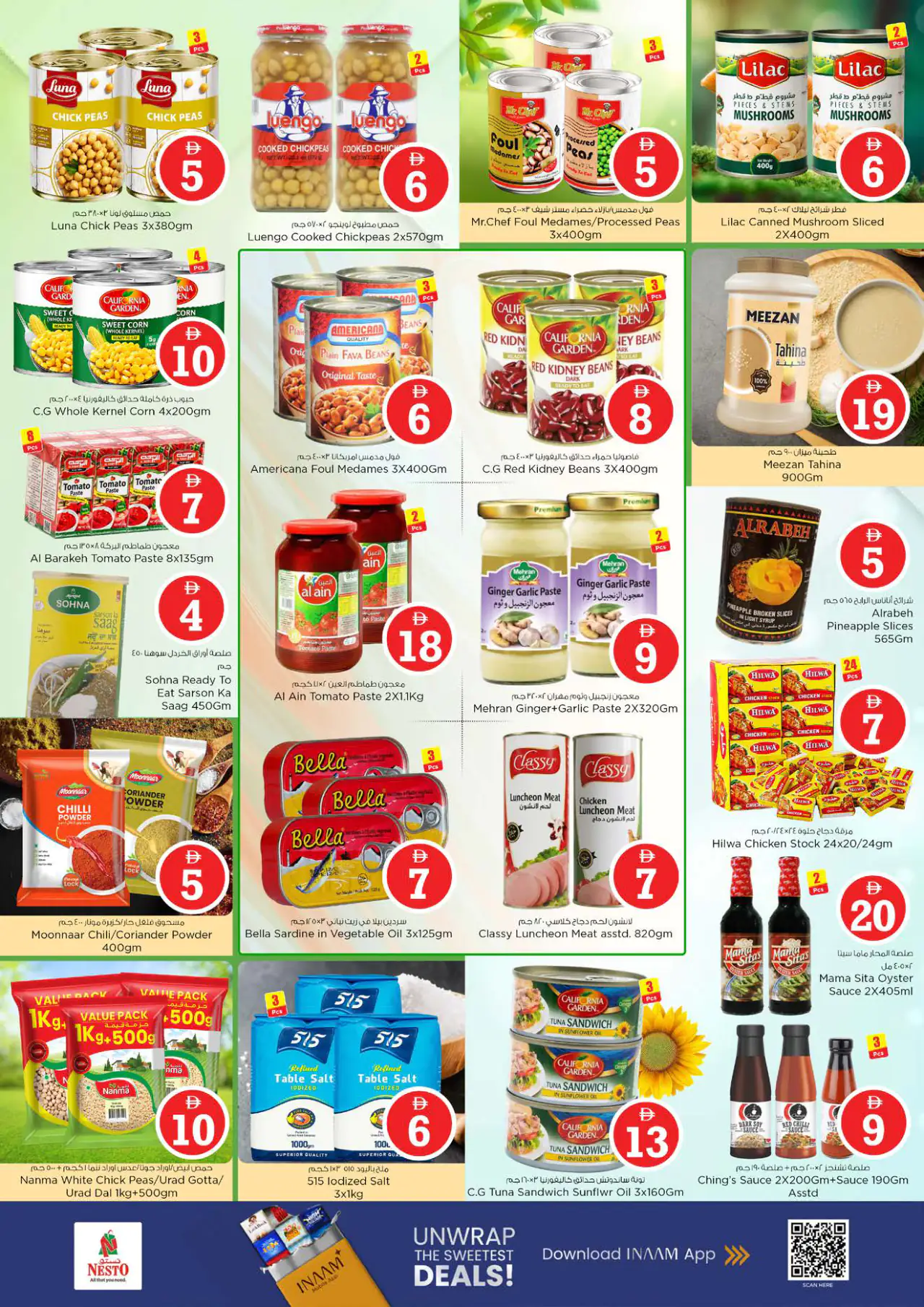 NESTO UAE Deals June 8, 2026