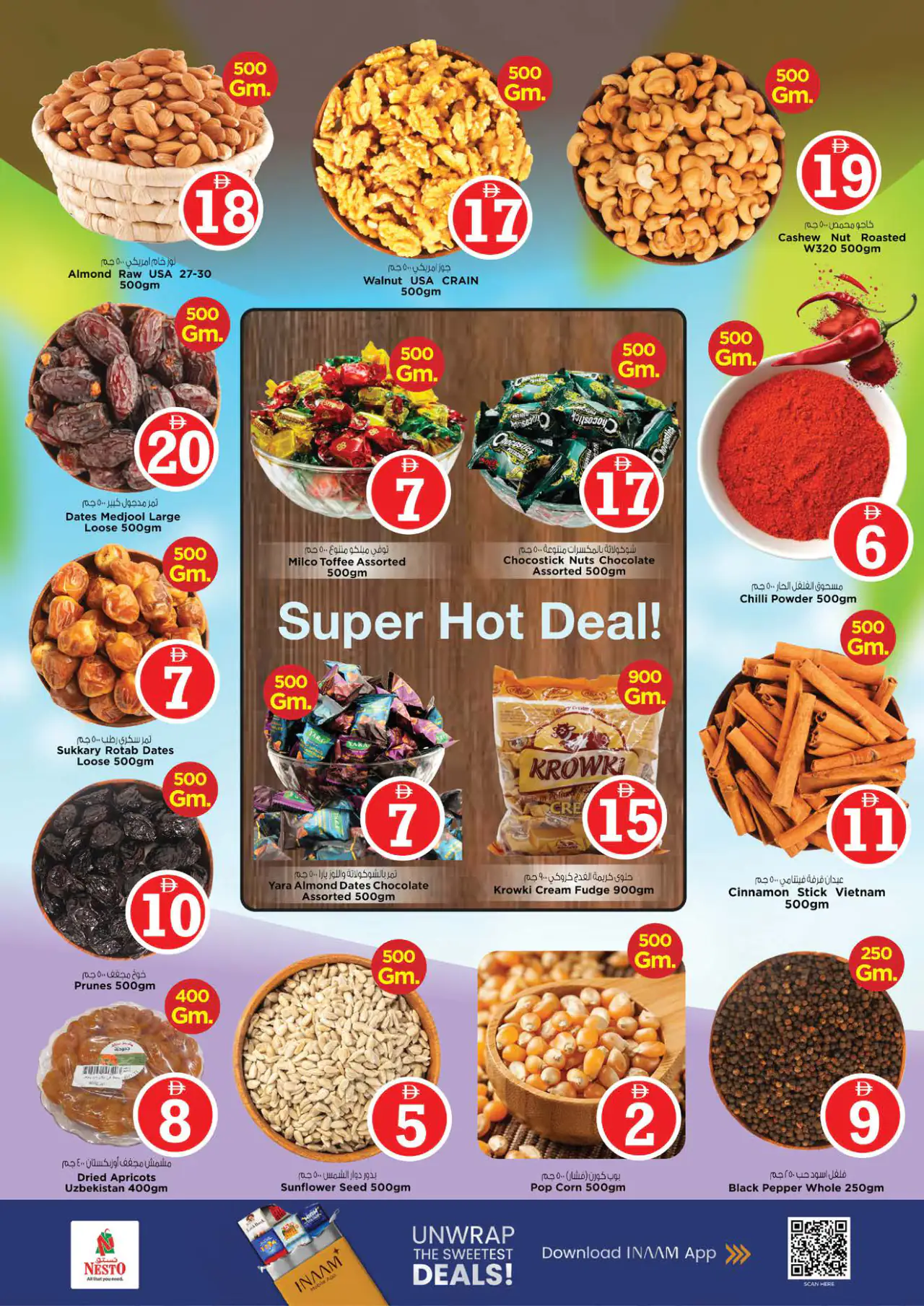 NESTO UAE Deals June 8, 2026