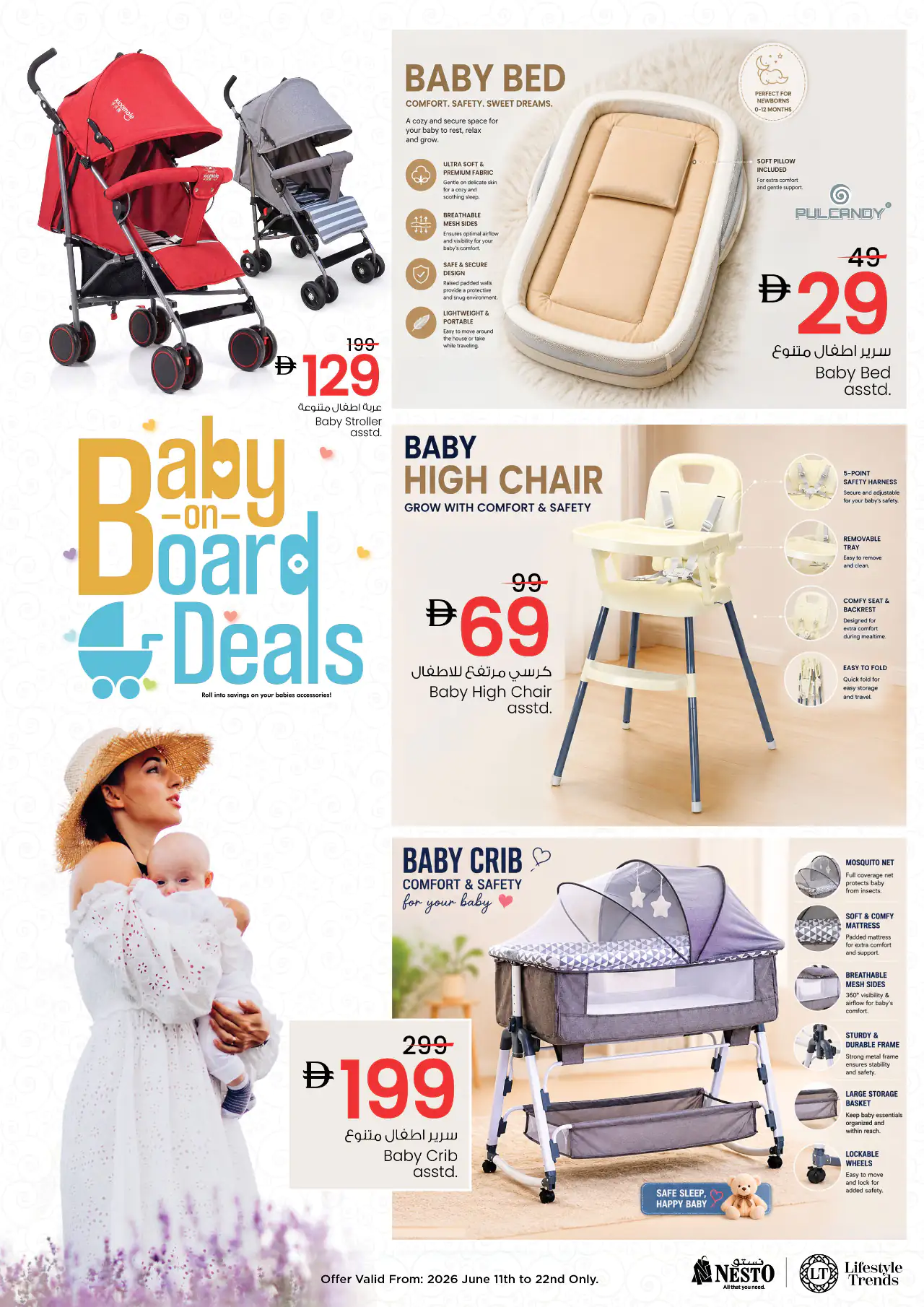 NESTO UAE Deals June 11, 2026