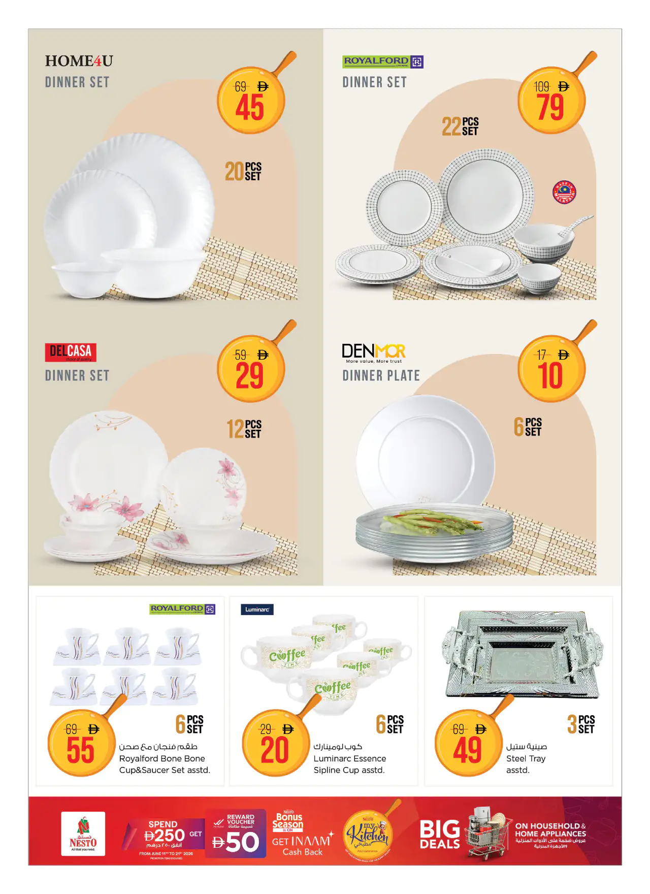 NESTO UAE Offers June 11, 2026