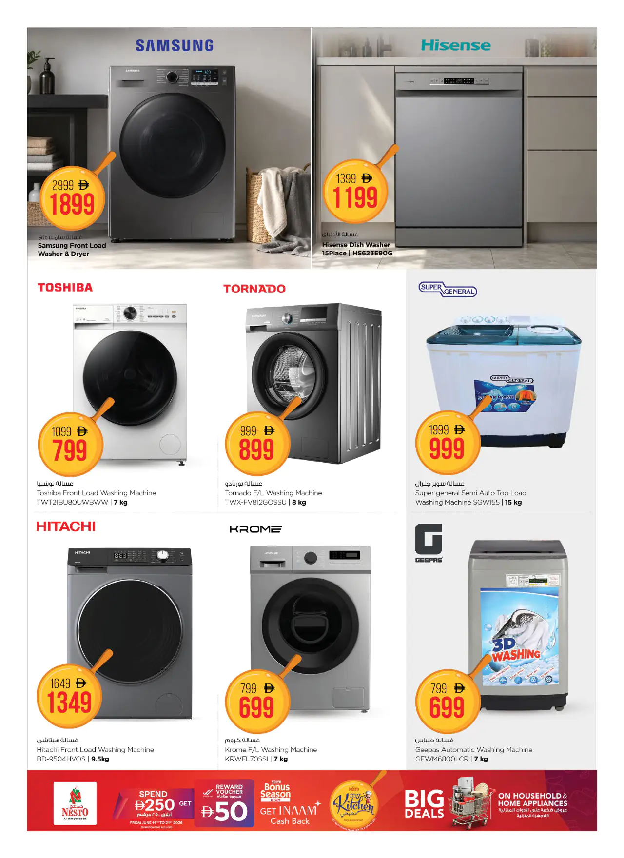 NESTO UAE Offers June 11, 2026