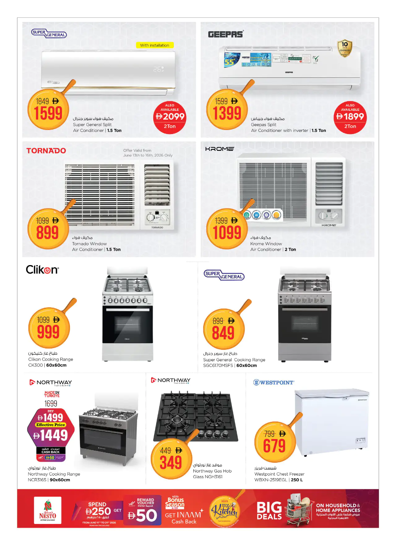 NESTO UAE Offers June 11, 2026