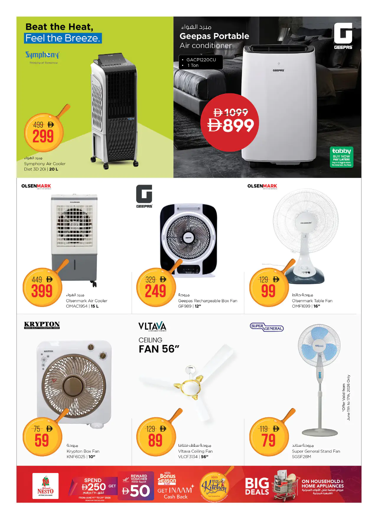 NESTO UAE Offers June 11, 2026