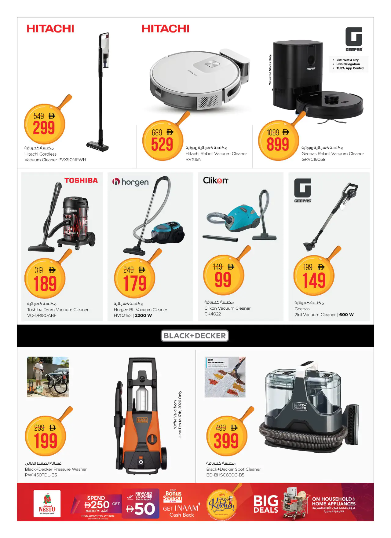 NESTO UAE Offers June 11, 2026