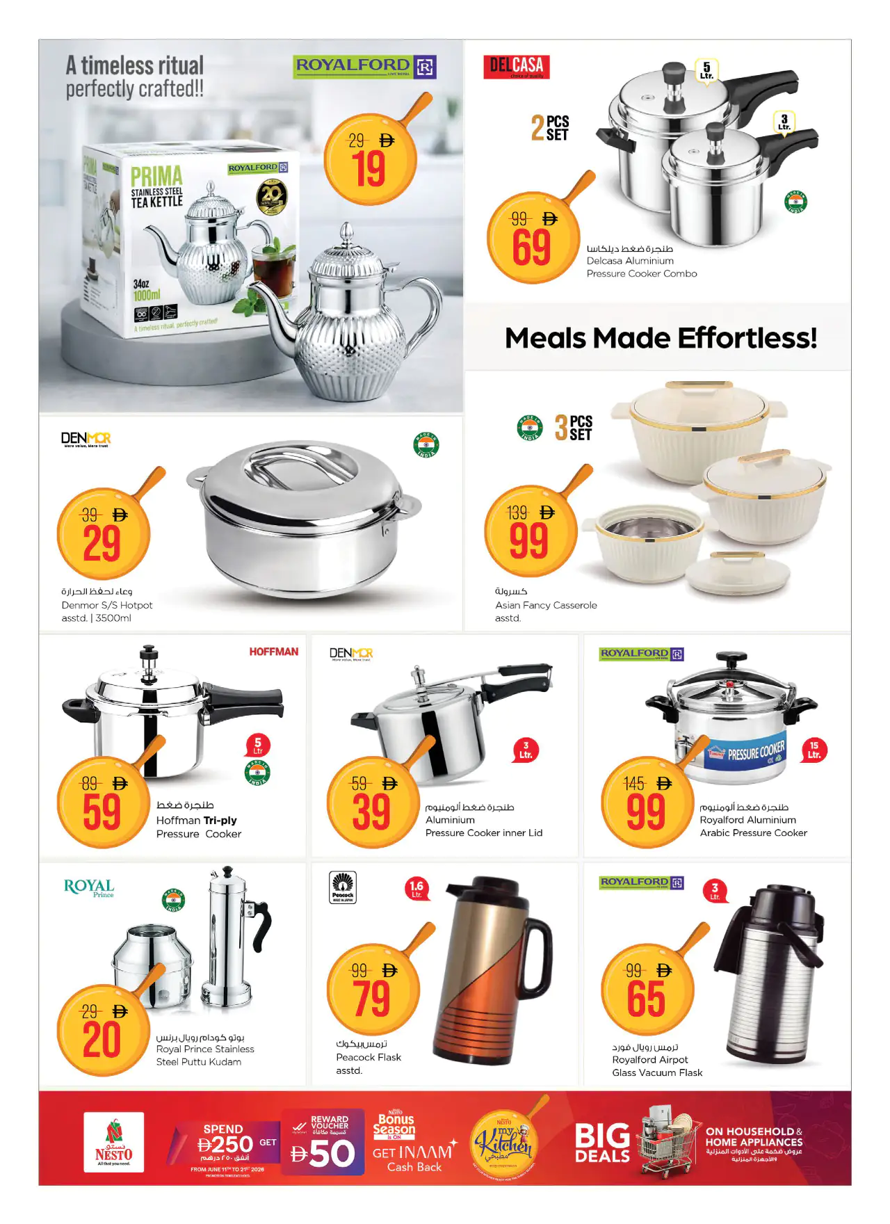 NESTO UAE Offers June 11, 2026