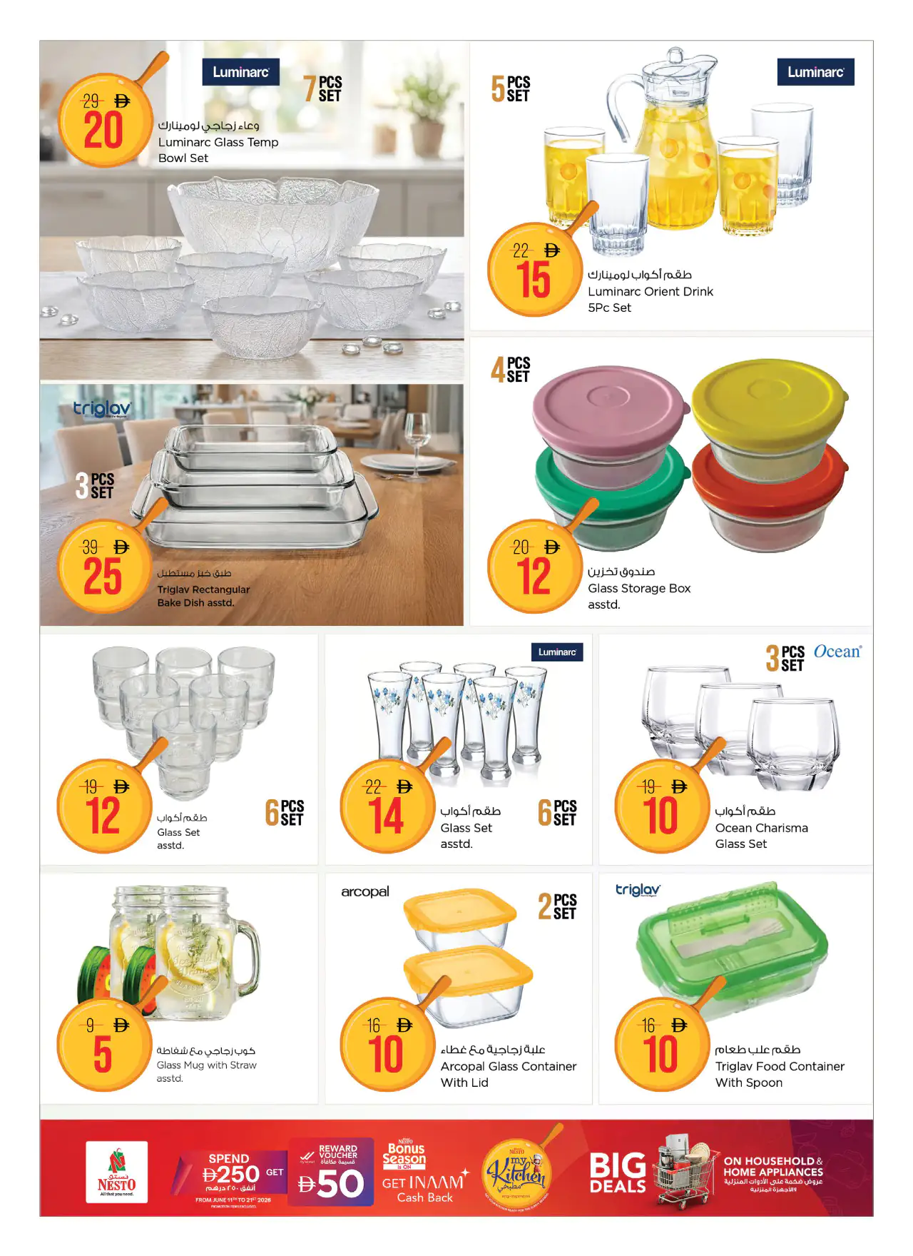 NESTO UAE Offers June 11, 2026