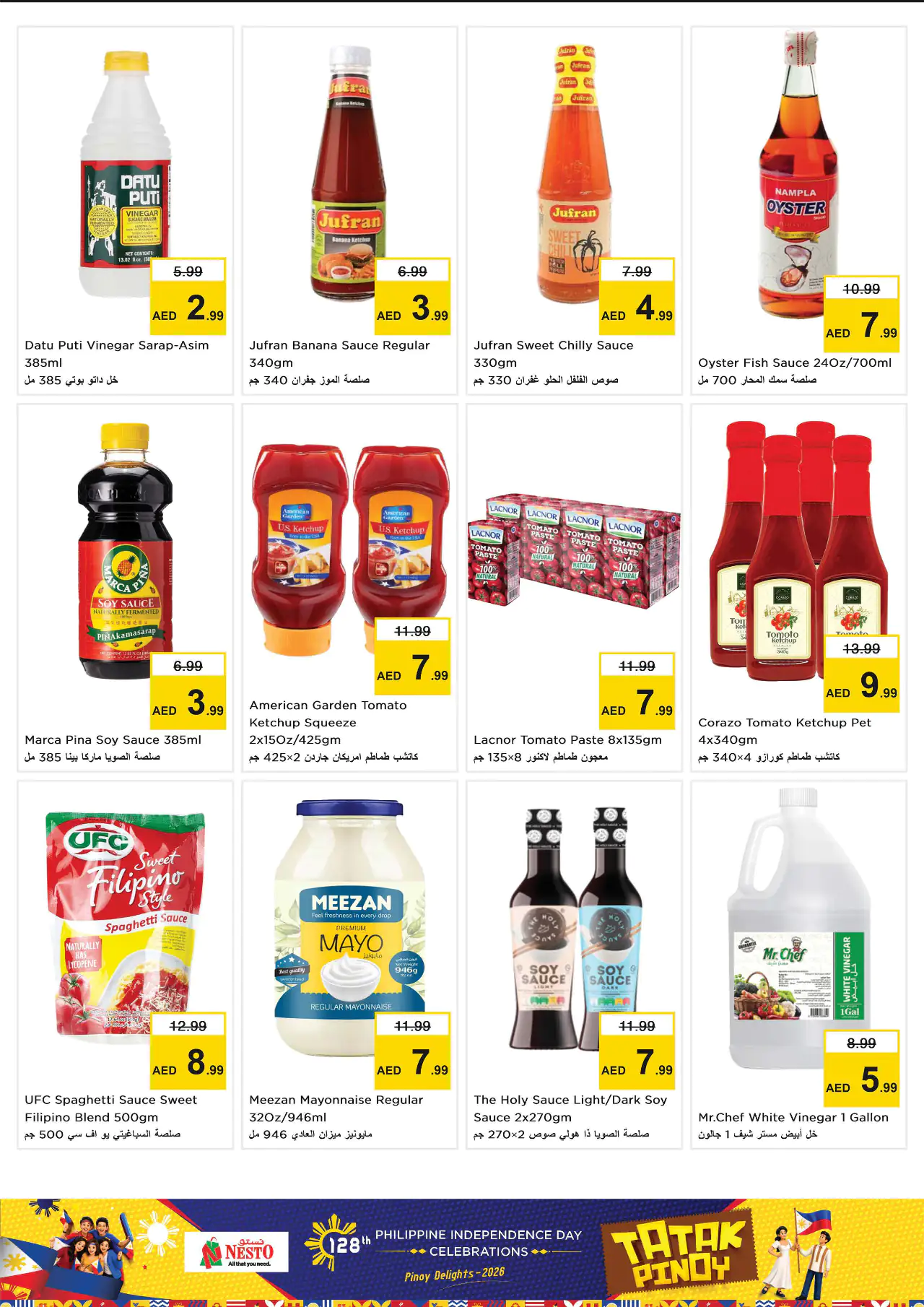 NESTO UAE Deals June 11, 2026